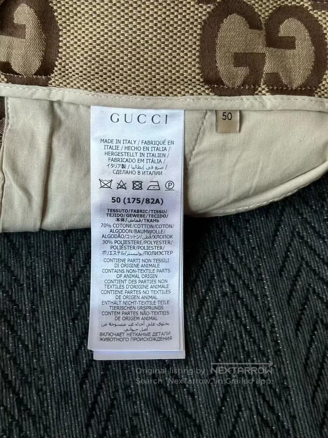 Gucci gucci brown logo print shorts. Size US 34 / EU 50 - 4 Thumbnail