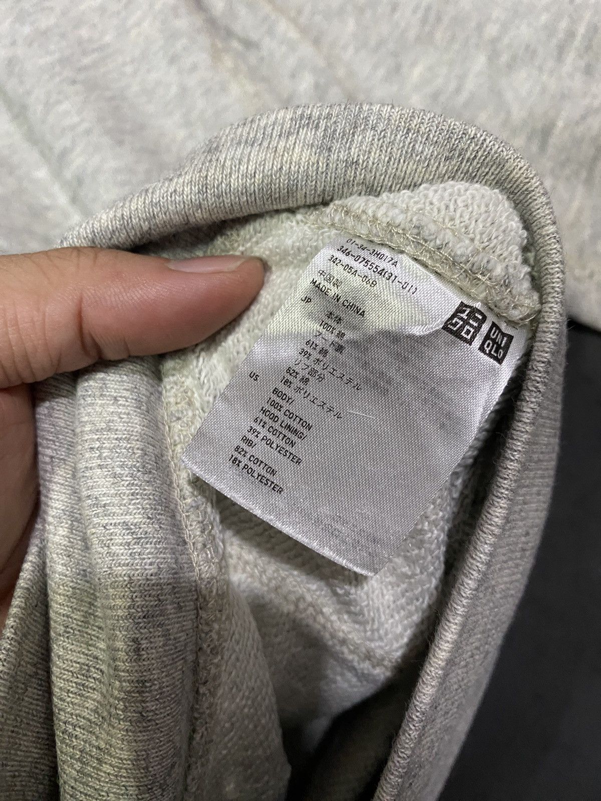 Uniqlo 🖤BLACKFRIDAY🖤Japanese Furhoodie Kmrii Lgb Ifsixwasnine Size US L / EU 52-54 / 3 - 6 Thumbnail