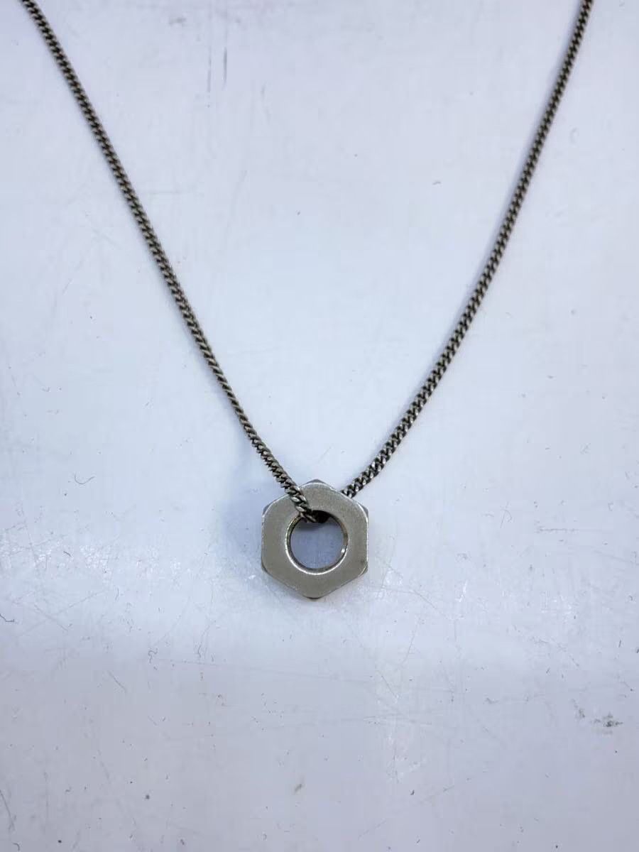 Maison Margiela Nut Pendant Necklace | Grailed