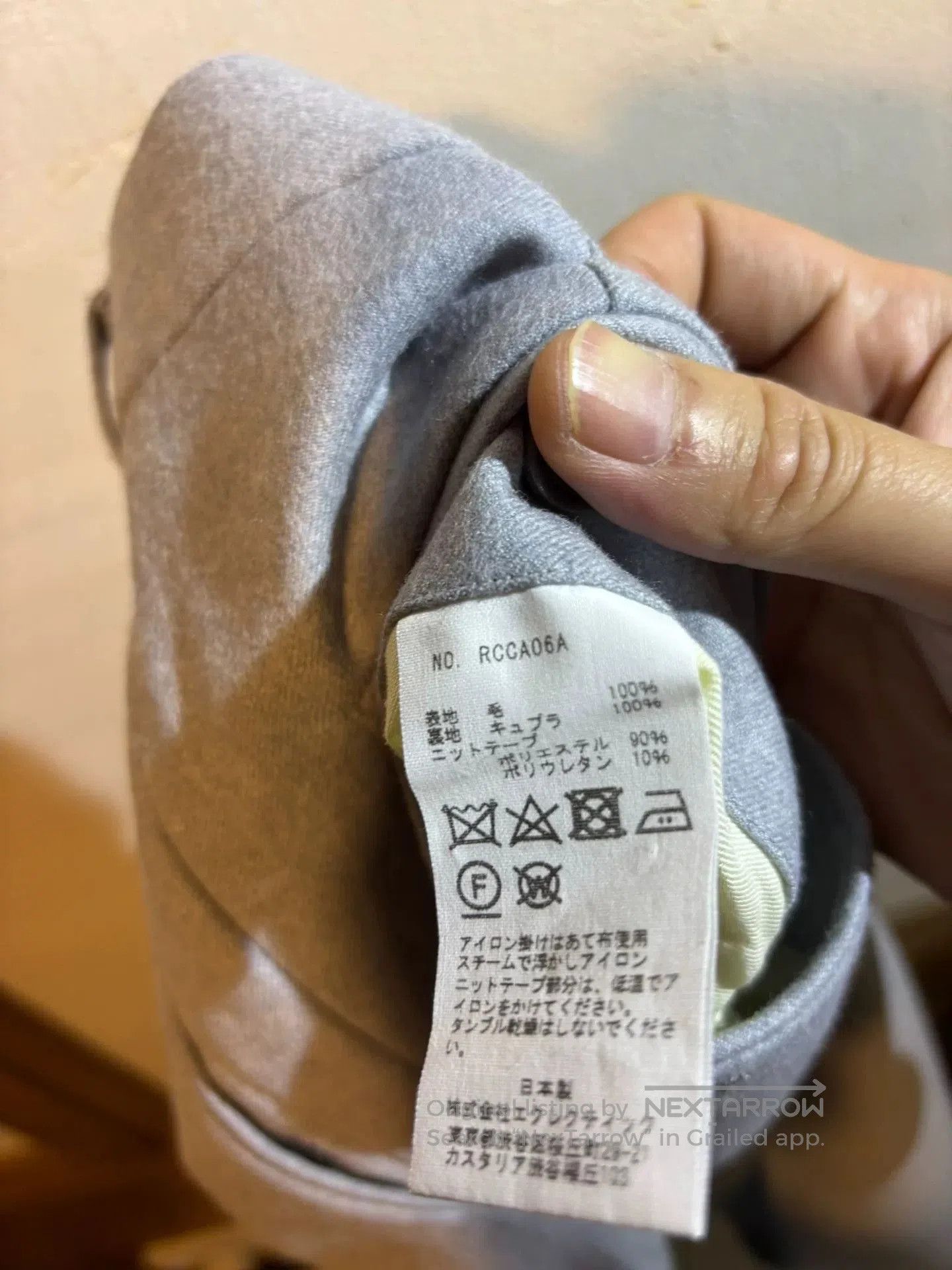 Renoma Renoma by Class Wool Trousers. Size US 34 / EU 50 - 9 Thumbnail