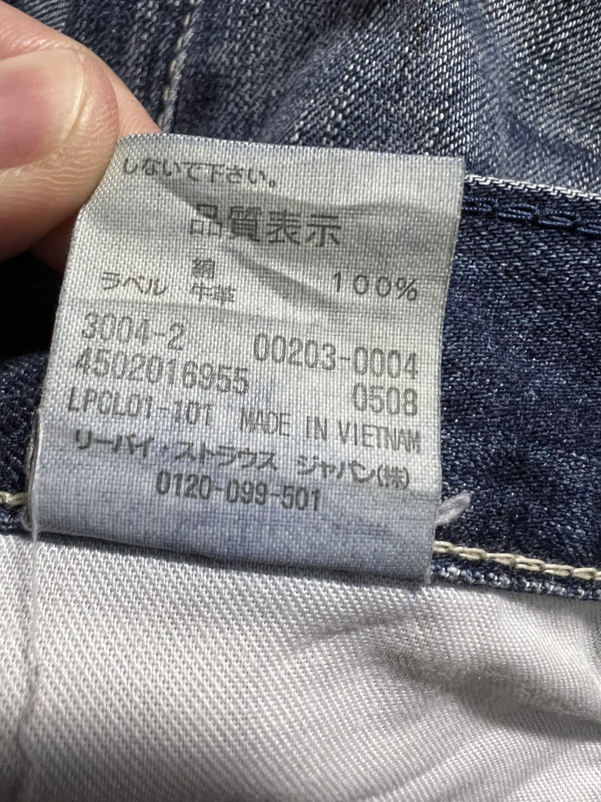 Levi's 💥Baggy💥Vintage Levis 203 Carpenter Washed Distressed Jeans Size US 35 - 20 Thumbnail
