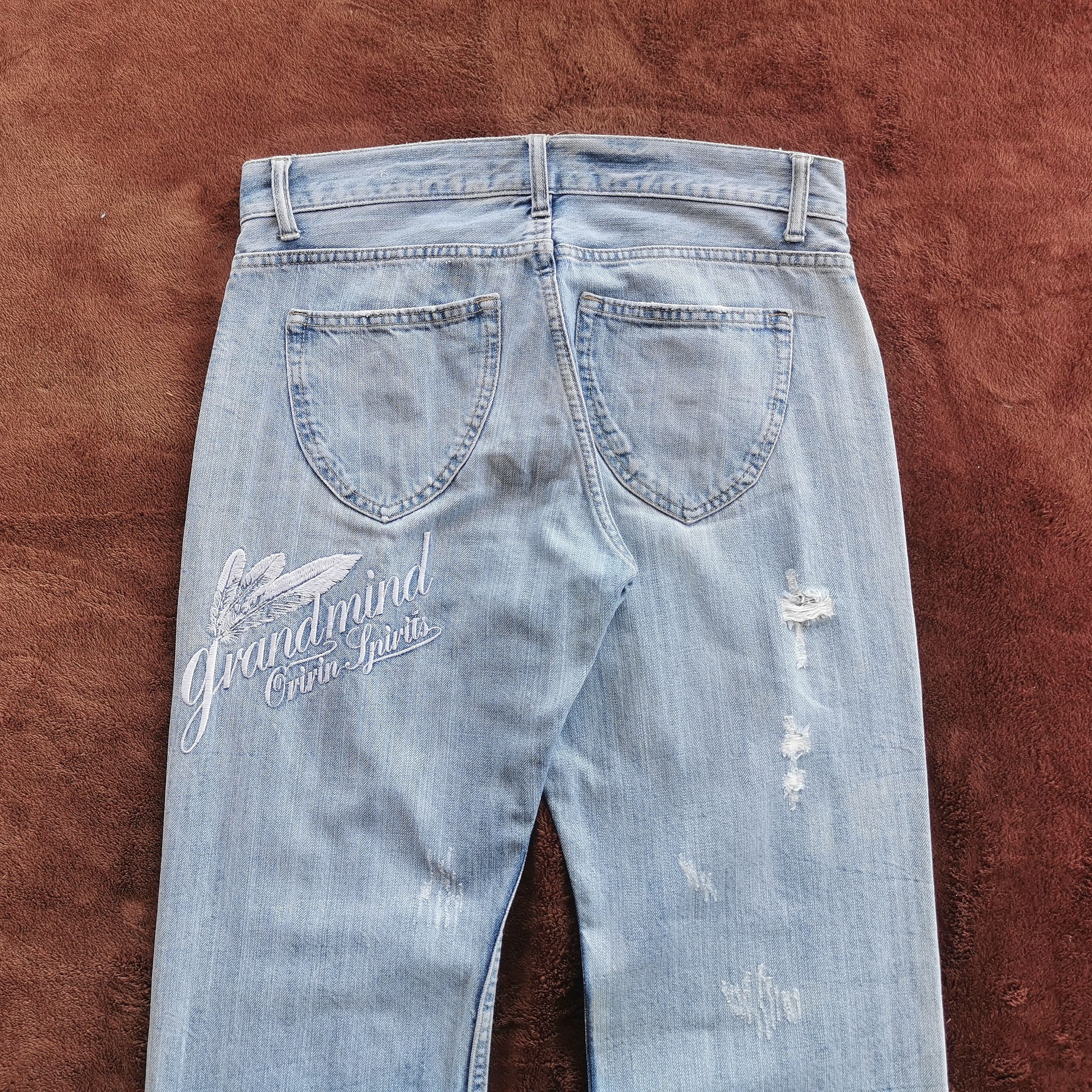 KMRii Light Wash Distressed Flare Jeans Size US 33 - 8 Thumbnail