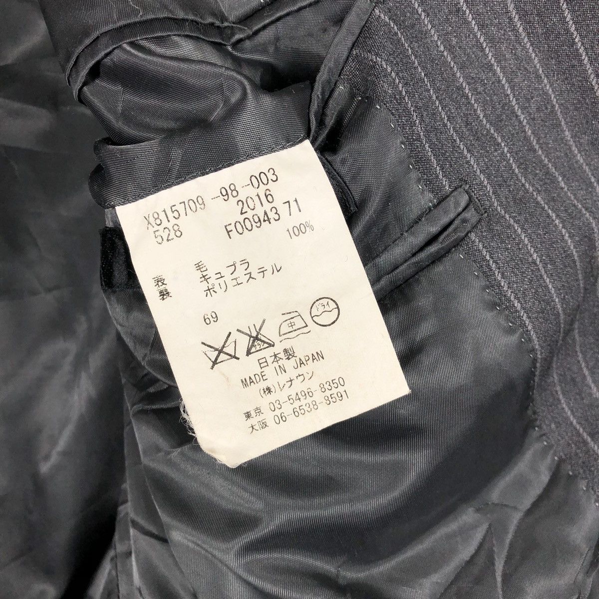 Yohji Yamamoto A.A.R Yohji Yamamoto Vertical Stripe Blazer Jacket Size US L / EU 52-54 / 3 - 10 Thumbnail