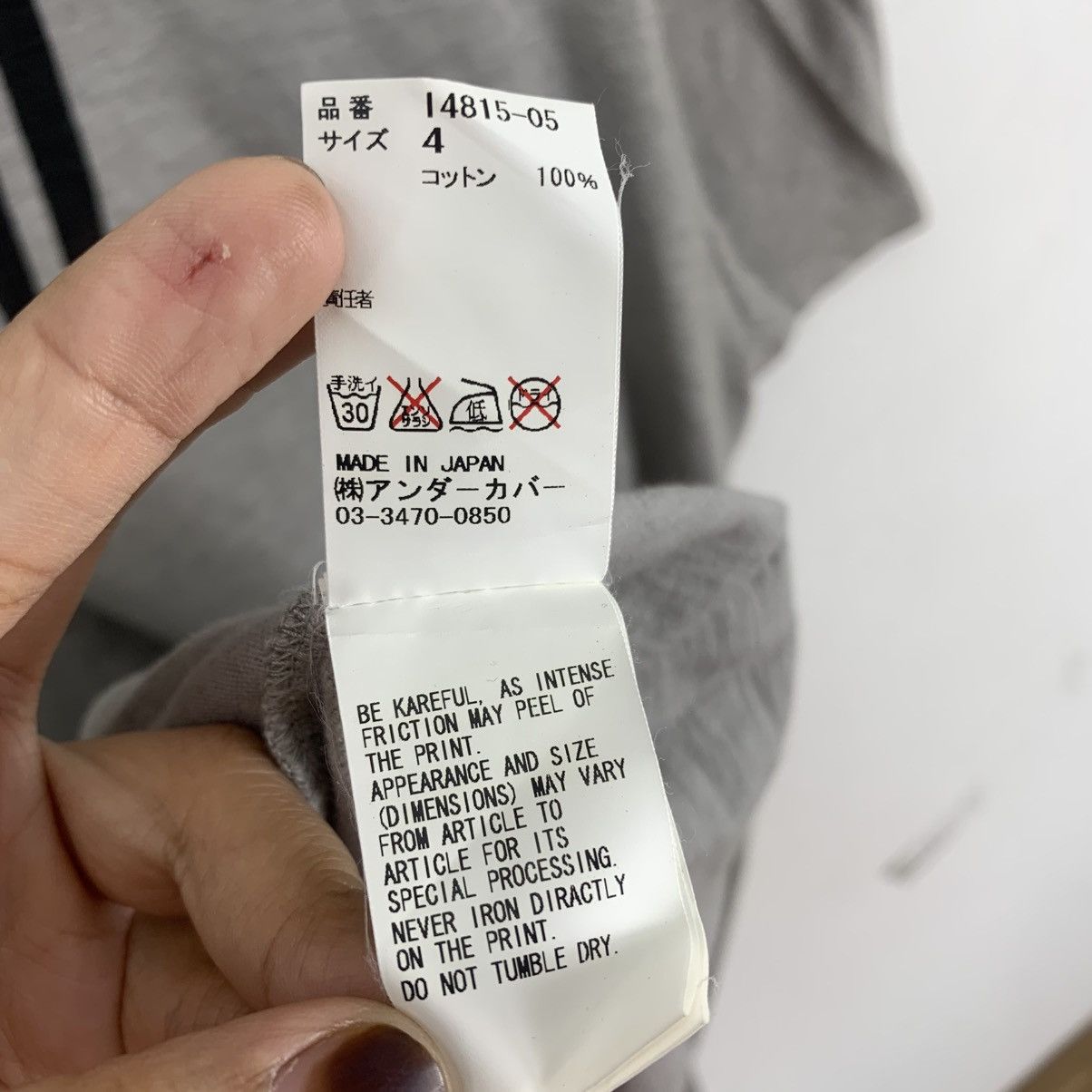 Undercover Vintage UNDERCOVER x PSYCHO UNIVERSAL Movie Japanese Brand Size US M / EU 48-50 / 2 - 6 Thumbnail