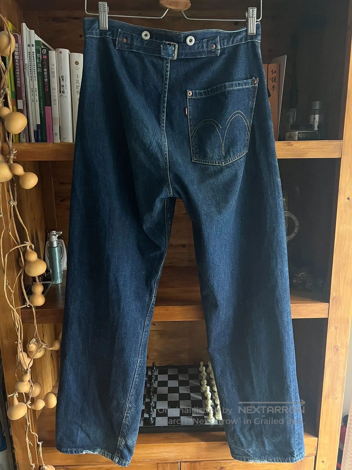 RRL Ralph Lauren vintage sugar cane straight leg jeans. Size US 30 / EU 46 - 7 Thumbnail