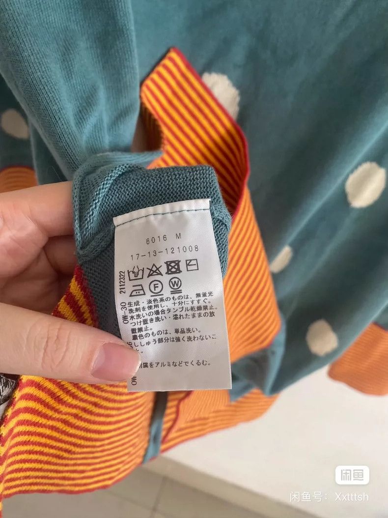 Vivienne Westwood Vivienne Westwood size00 Blue polka-dotted jade-green knit Size M / US 6-8 / IT 42-44 - 9 Thumbnail