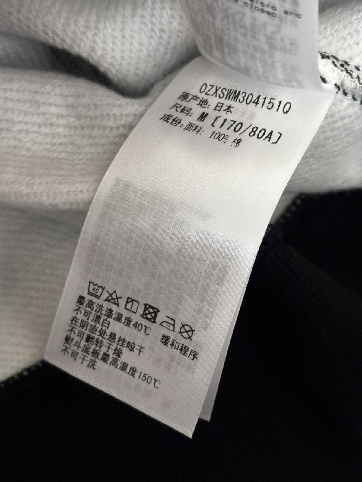 Bape Authentic ape bape screen camo shark full zip hoodie M new Size US M / EU 48-50 / 2 - 9 Thumbnail