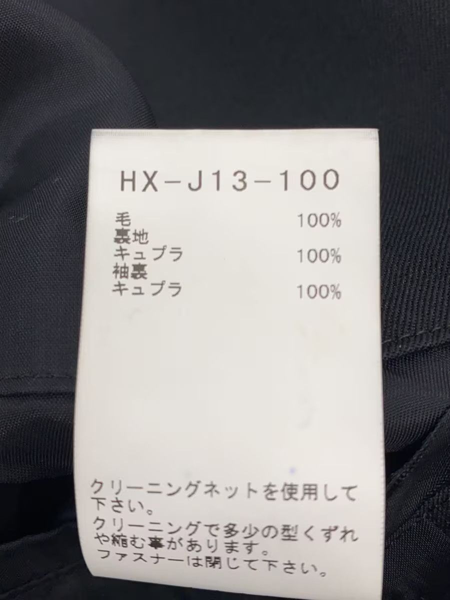 Yohji Yamamoto YOHJI YAMAMOTO POUR HOMME//HX-J13-100 jacket Size US M / EU 48-50 / 2 - 5 Thumbnail