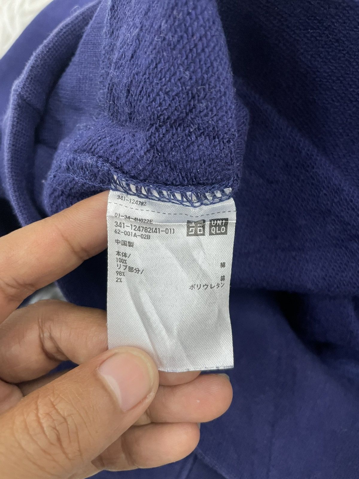 Coca Cola Uniqlo Coca Cola 2014 Sweatshirt Size US M / EU 48-50 / 2 - 9 Thumbnail