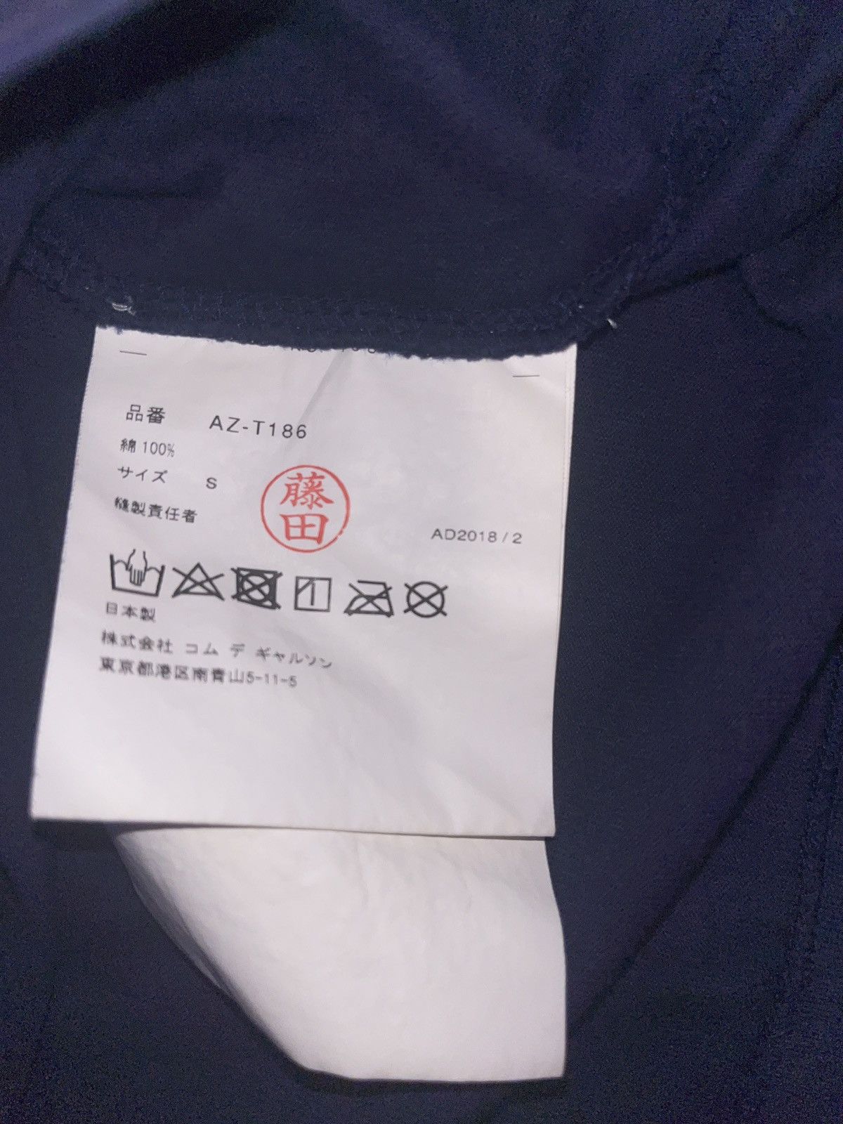 Comme des Garcons COMME DES GARCONS PLAY MULTI HEART T-SHIRT - NAVY Size US S / EU 44-46 / 1 - 8 Thumbnail