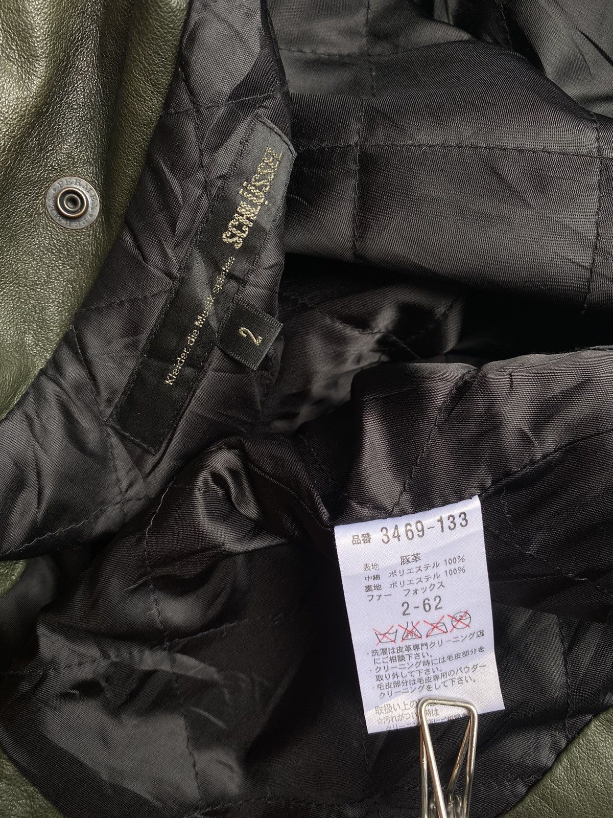 Schlussel Schlüssel Olive Green Leather Jacket Size US M / EU 48-50 / 2 - 4 Thumbnail