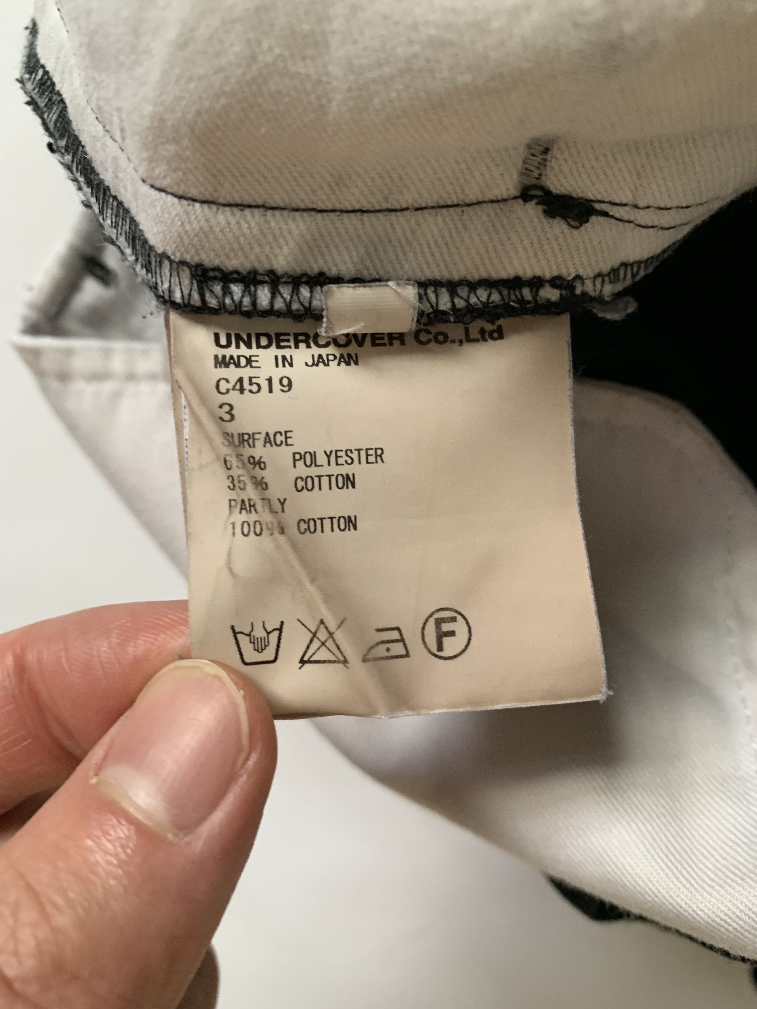 Undercover AW09 Neoboy Side Pocket Trousers Size US 30 / EU 46 - 6 Thumbnail