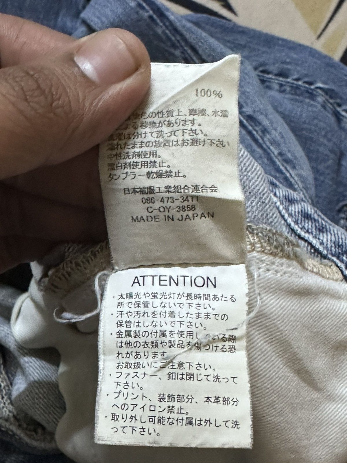 Johnbull Vintage Johbull Selvedge Carpenter Buckle Back Denim Size US 32 / EU 48 - 13 Thumbnail