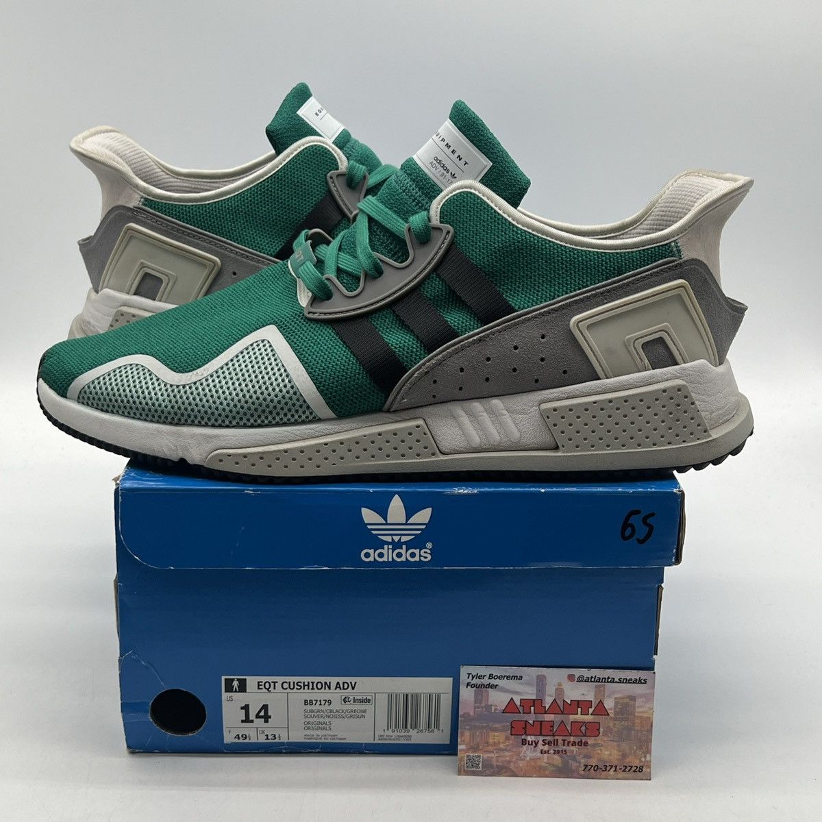 adidas EQT Cushion ADV Sub Green - Main Image