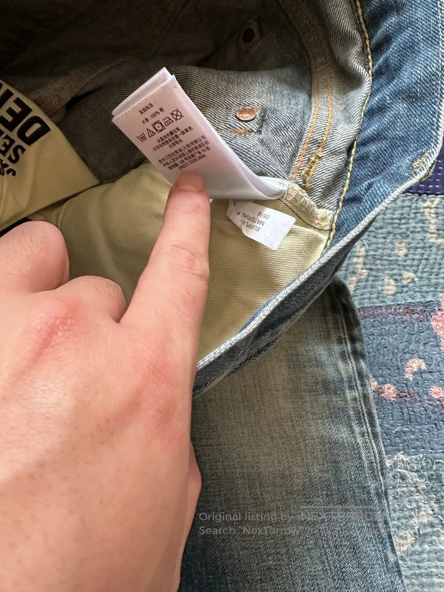 RRL Ralph Lauren rrl distressed vintage wash denim pants. Size US 31 - 7 Thumbnail
