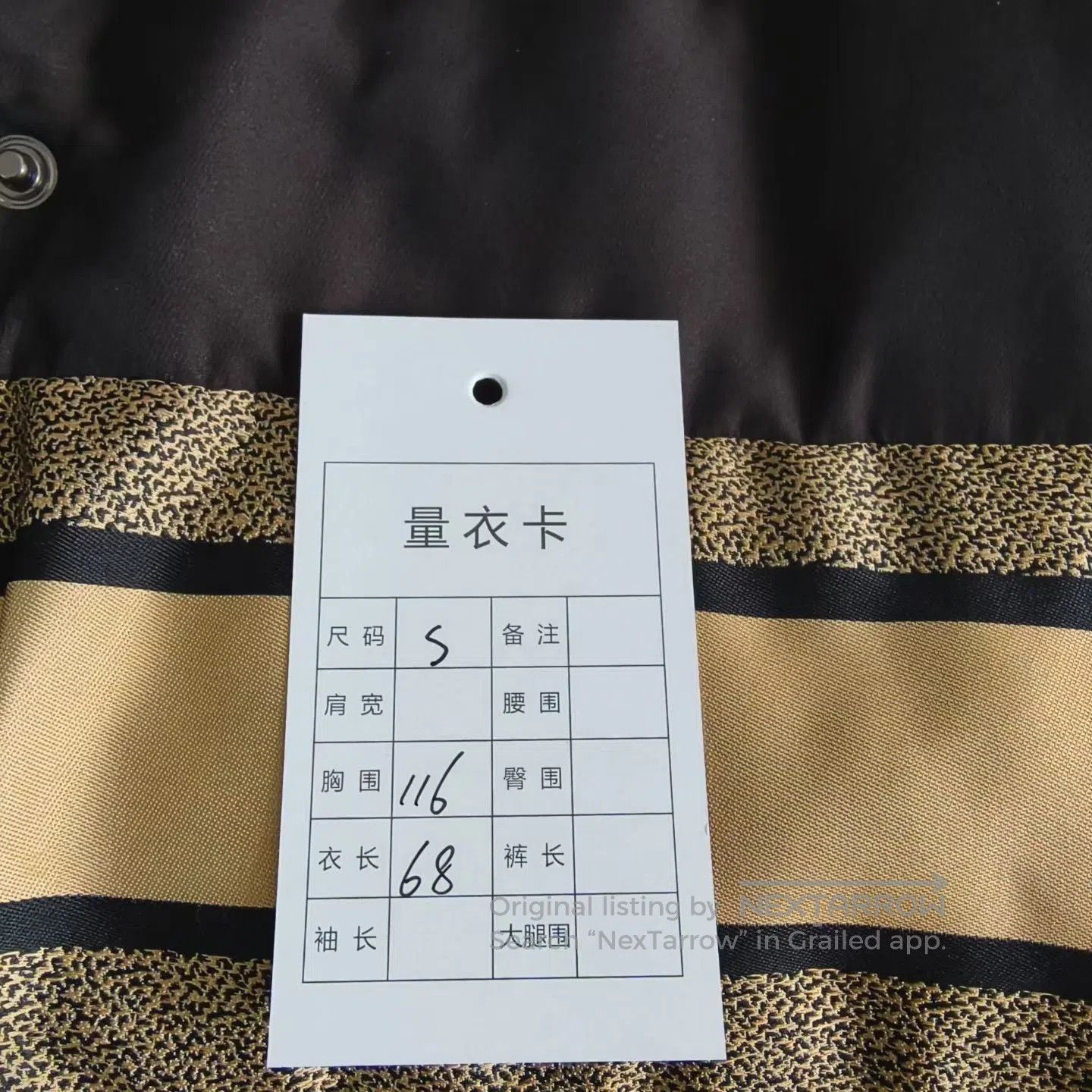 Dior Dior Limited Leopard Down Jacket. Size S / US 4 / IT 40 - 6 Thumbnail