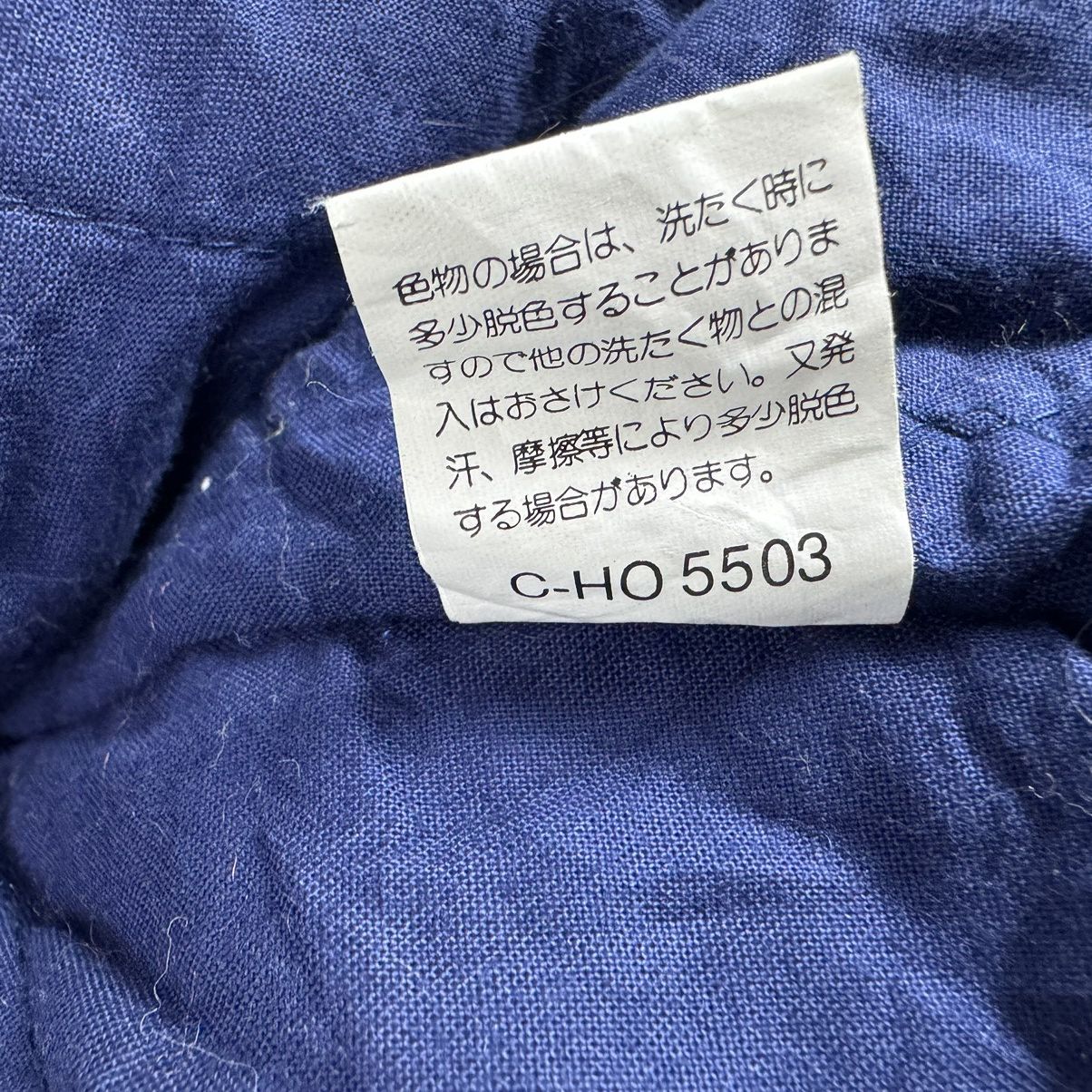Issey Miyake 🌟VINTAGE 80s VISE DENIM BONDAGE BOMBER JACKET Size US M / EU 48-50 / 2 - 15 Thumbnail