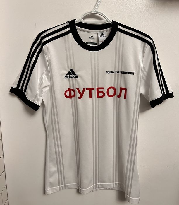 Adidas gosha best sale rubchinskiy jersey