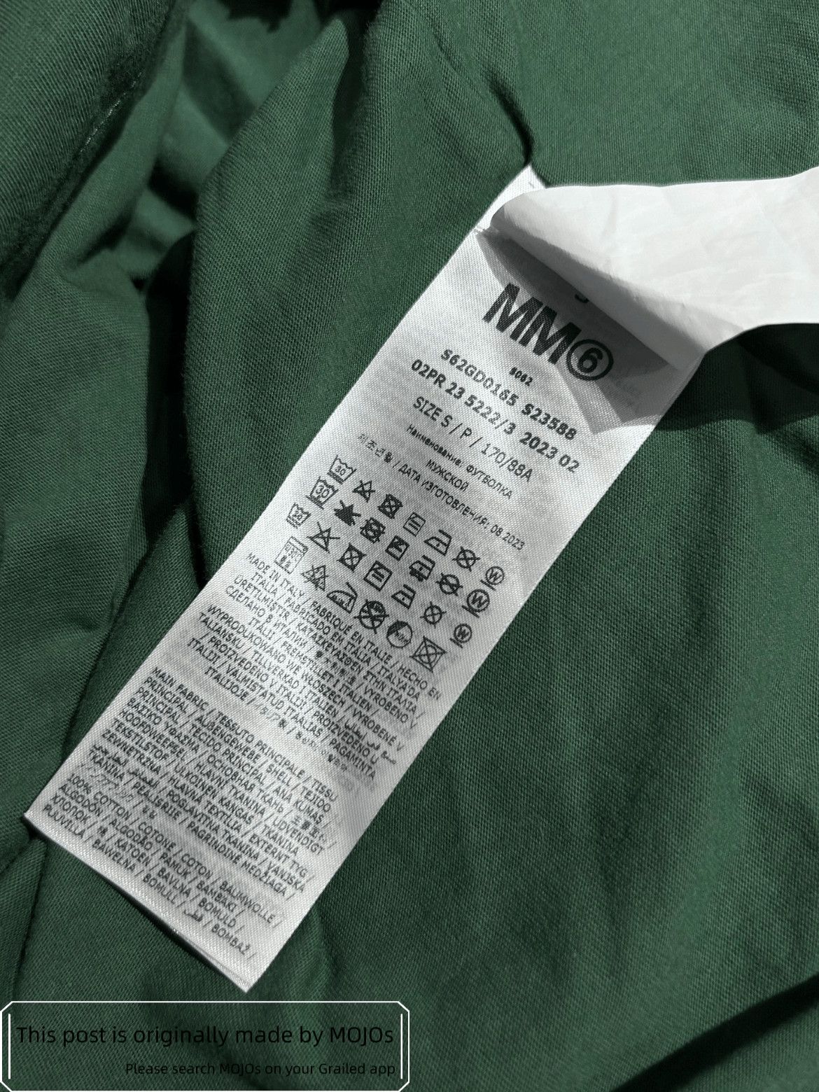 Maison Margiela Maison Margiela 23AW Layers Logo Tee Size US S / EU 44-46 / 1 - 6 Thumbnail
