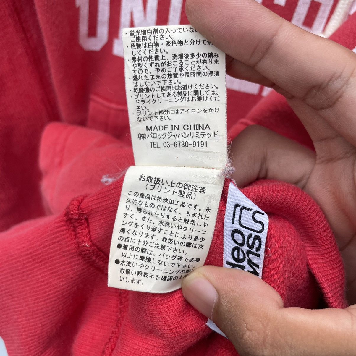 Hysteric Glamour 💥Japanese Brand Rodeo Crowns University Jumper Sweater Size US M / EU 48-50 / 2 - 10 Thumbnail