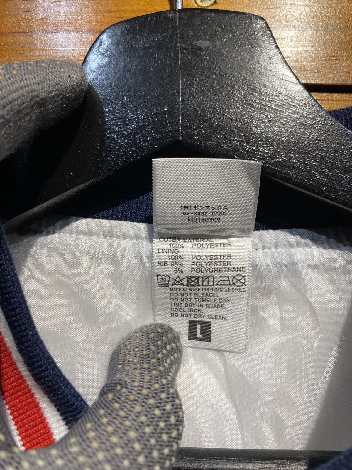 Japanese Brand 3 Majesty × Lifemax White Varsity Jacket Anniversary Tour Size US L / EU 52-54 / 3 - 4 Thumbnail