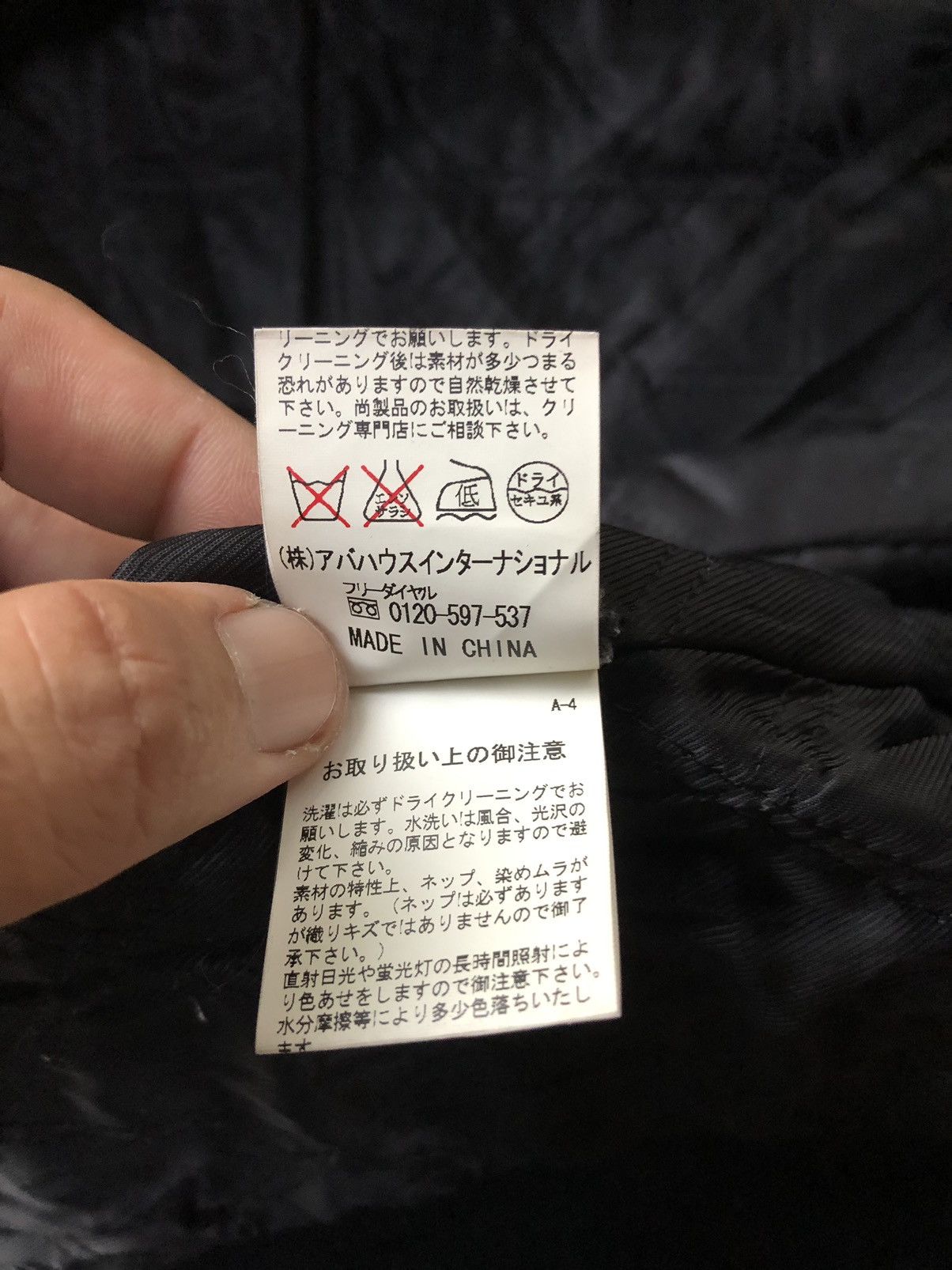 ABAHOUSE × Japanese Brand × Vintage Vintage Abahouse Wool Coat Jacket Size US M / EU 48-50 / 2 - 14 Thumbnail