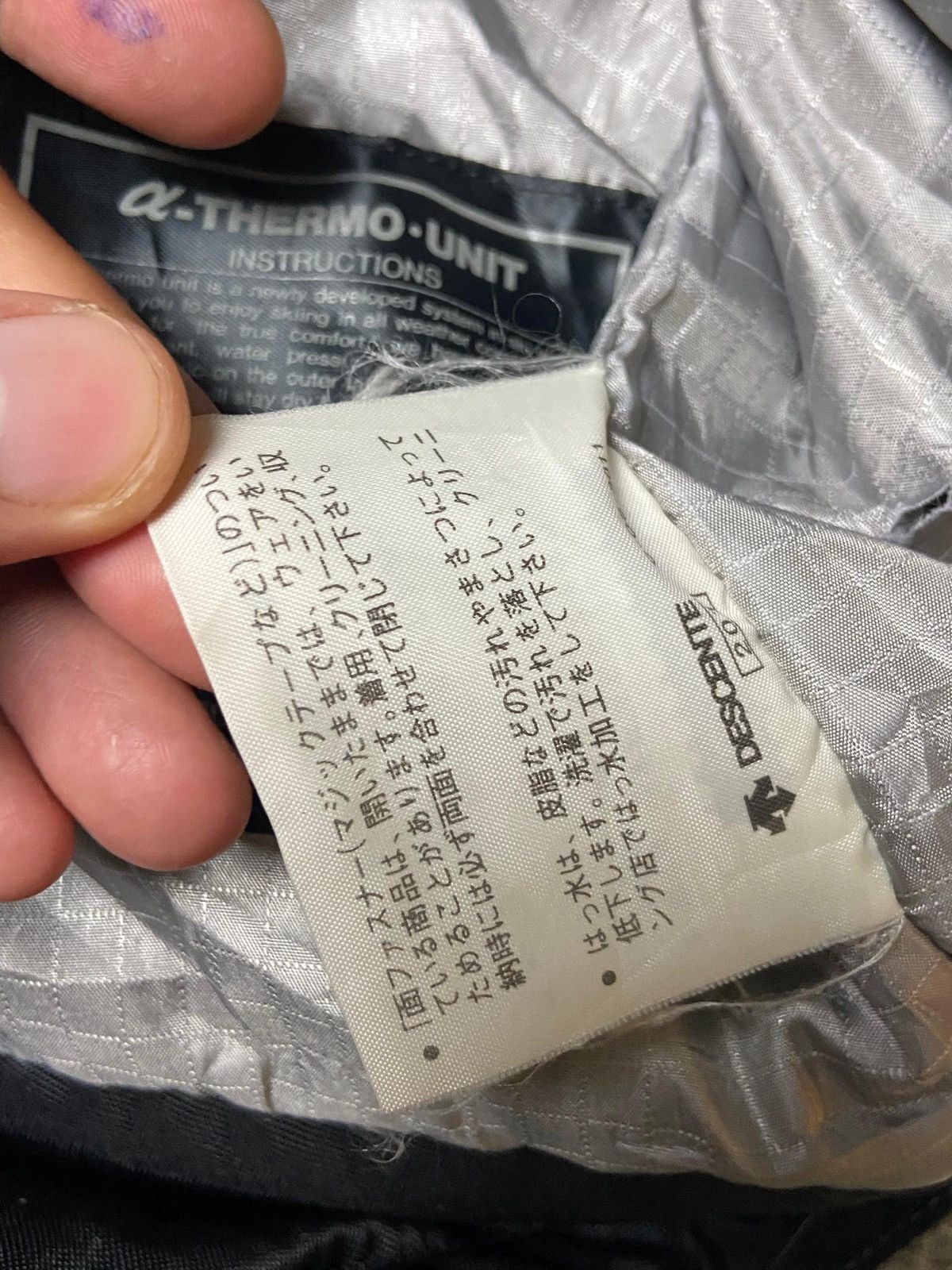 Descente × Japanese Brand × Vintage Vintage DESCENTE Snowboard Ski Wear Jacket (119) Size US M / EU 48-50 / 2 - 11 Thumbnail