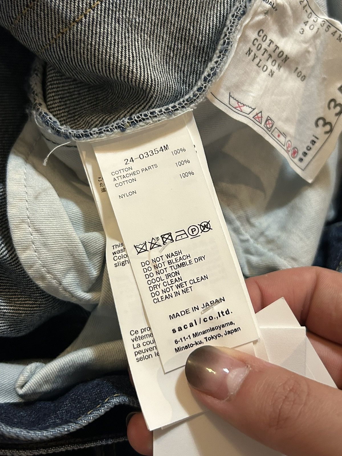 Sacai NWT! SS24 Belted Knee Zip Denim Jeans Size US 32 / EU 48 - 7 Thumbnail