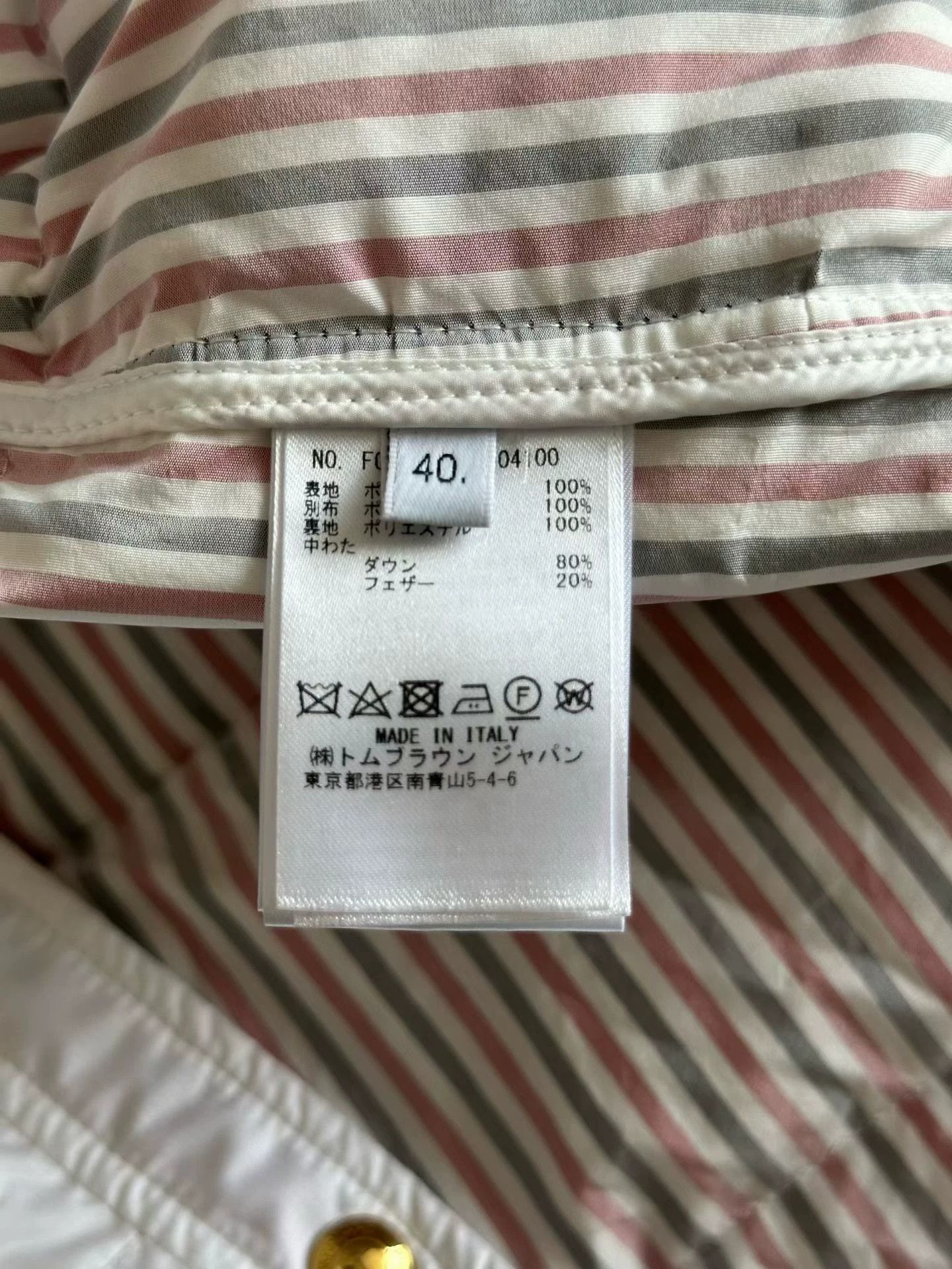 Thom Browne Thom Browne Long Down Coat 40 98 New Size US XXS / EU 40 - 5 Thumbnail