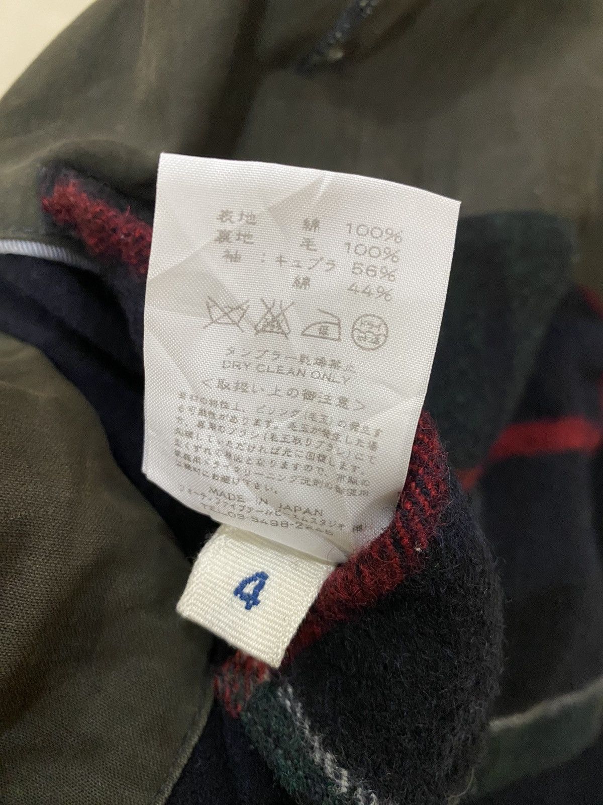 45rpm 🔥45RPM NAGAMOCHI CASUAL THREE BUTTONS JACKET Size US M / EU 48-50 / 2 - 12 Thumbnail