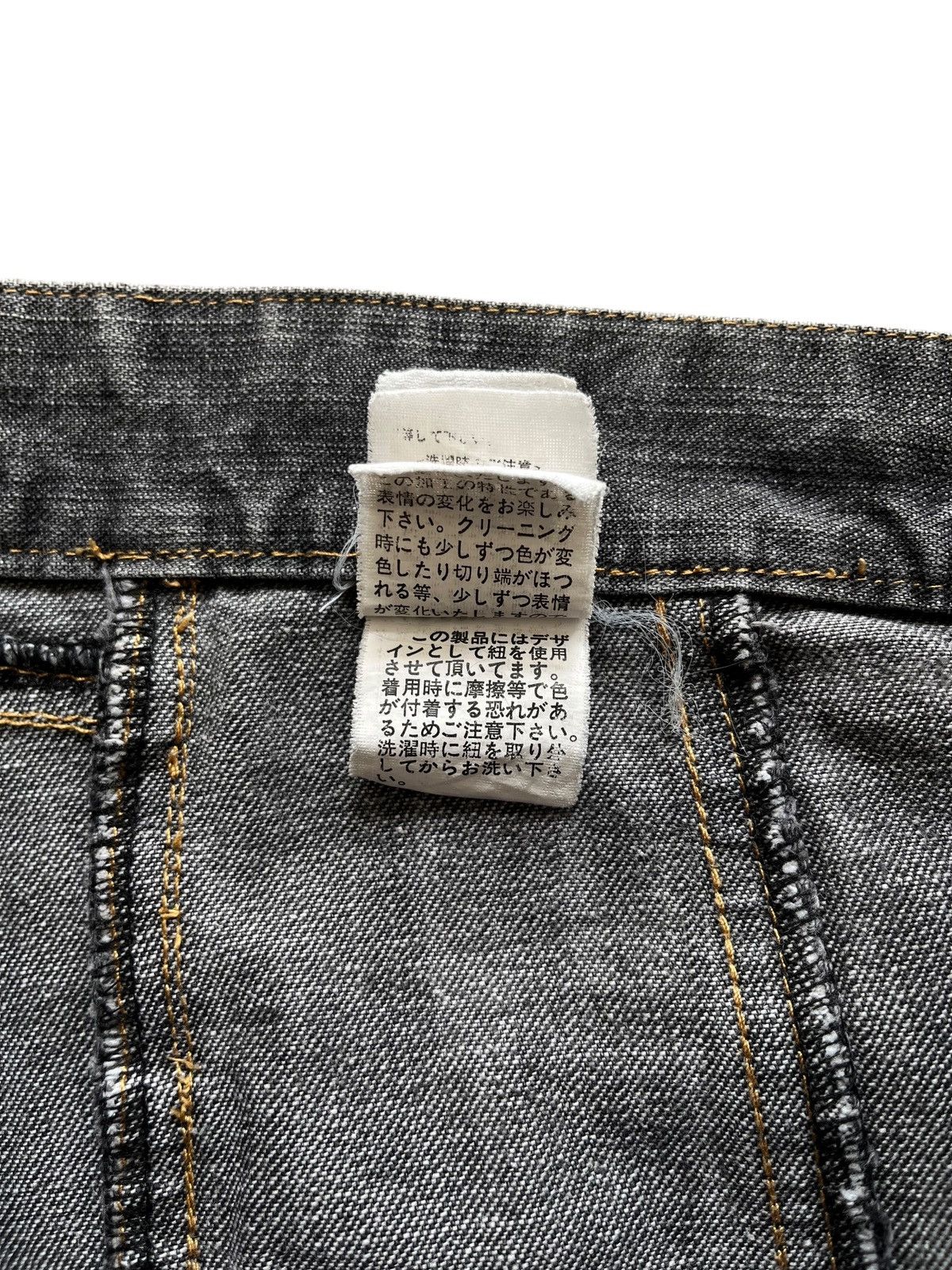 If Six Was Nine × Japanese Brand × Le Grande Bleu (L.G.B.) In the attic pocket zip distressed flared denim pants Size US 32 / EU 48 - 11 Thumbnail
