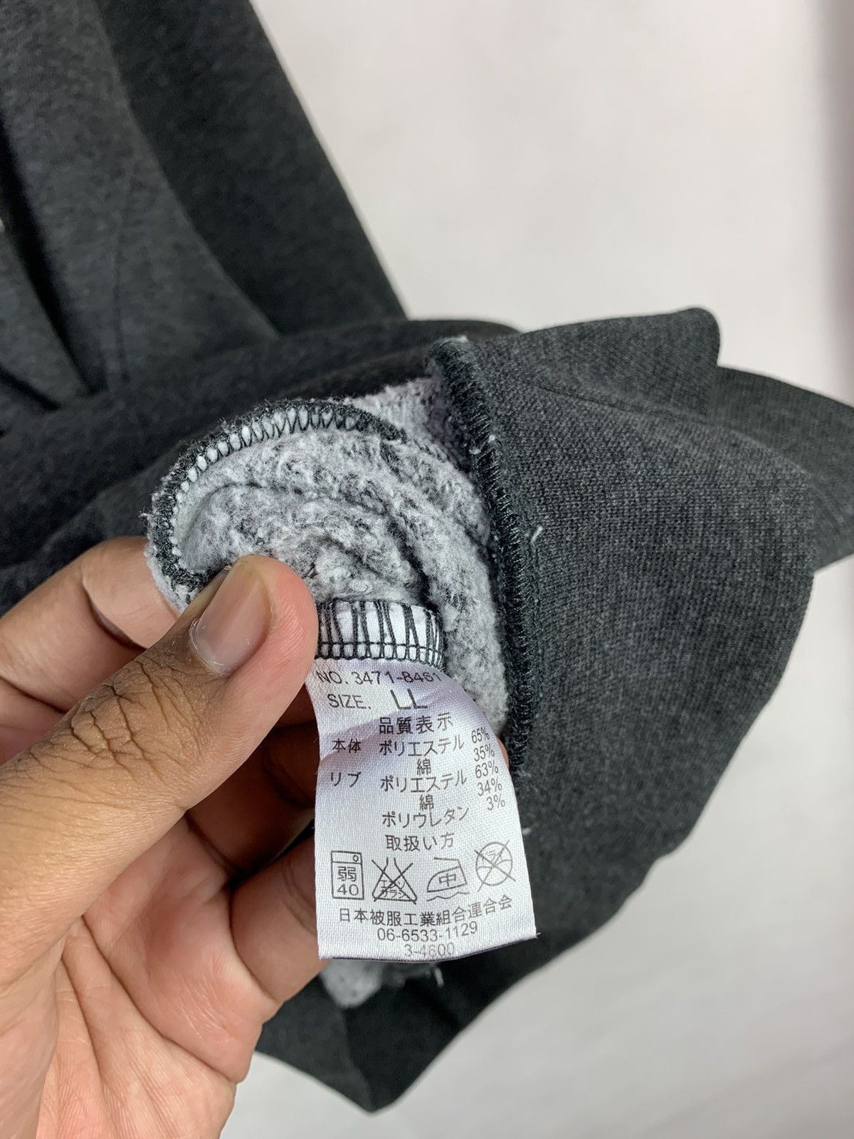 Converse Steals! Converse All Star Zipper Track Top Jacket Sweater Size US L / EU 52-54 / 3 - 8 Thumbnail