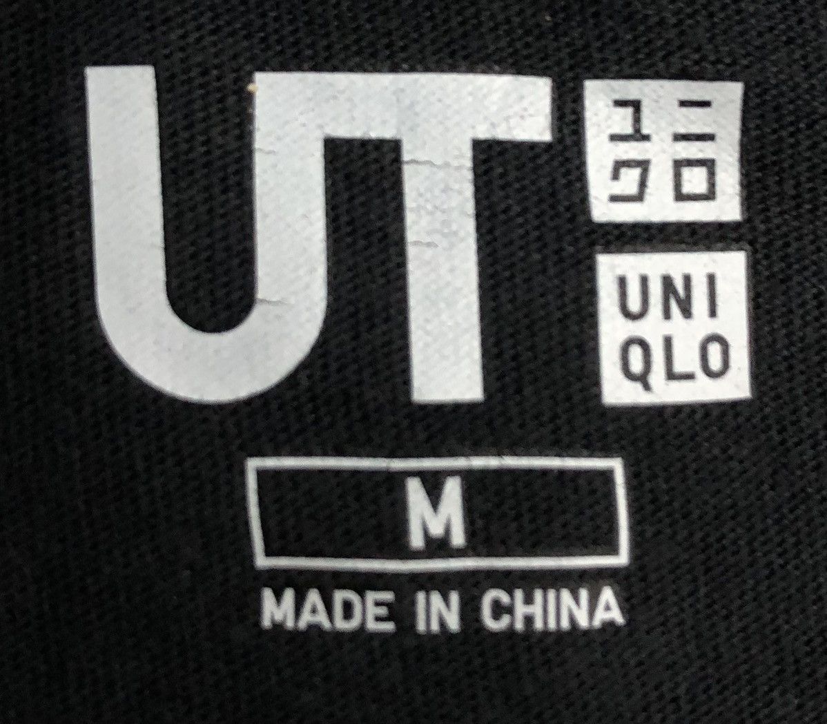 Uniqlo Vintage Uniqlo Gintama Kagura T-Shirt Size US M / EU 48-50 / 2 - 7 Thumbnail