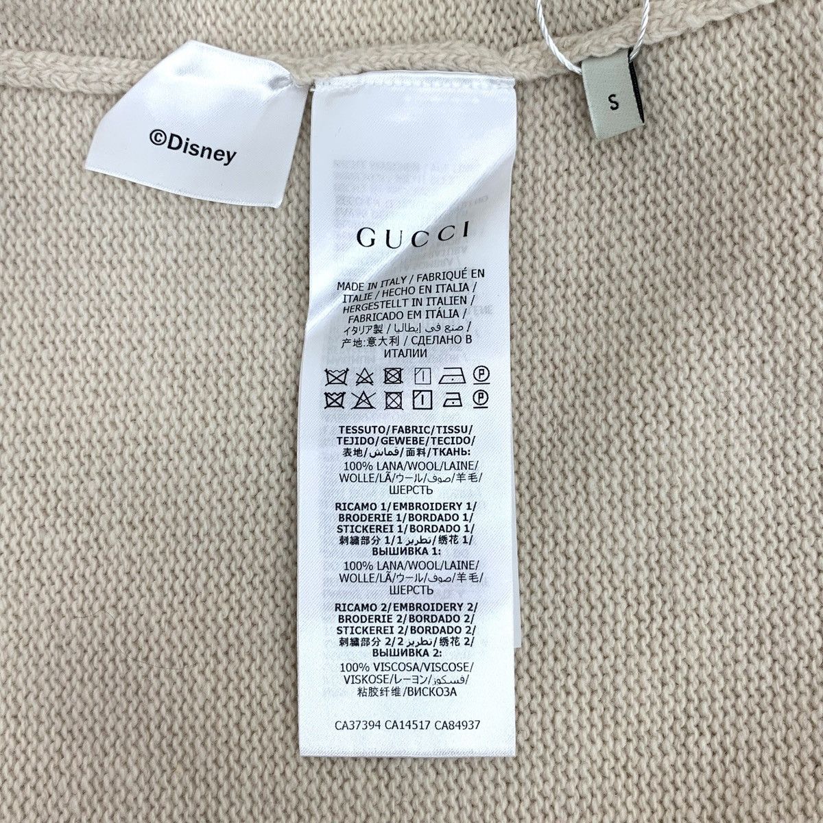 Gucci Gucci x Disney Mickey Long Sleeve Knit Sweater Khaki K26WX Size S / US 4 / IT 40 - 6 Thumbnail