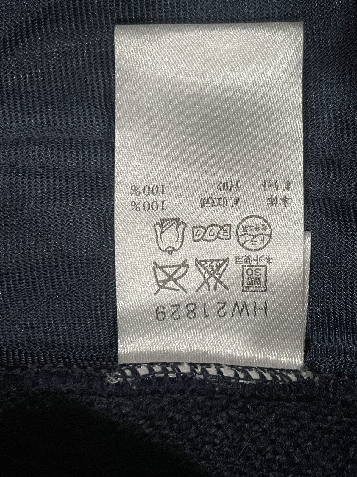 Helly Hansen Helly Hansen Mini skirt Size 29" - 3 Thumbnail