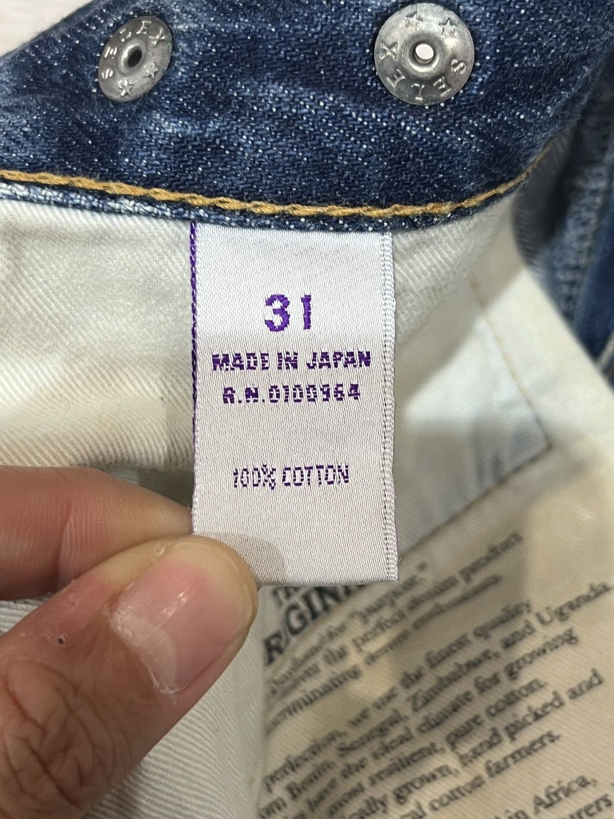 Prps PRPS DENIM JEAN Size US 31 - 5 Thumbnail