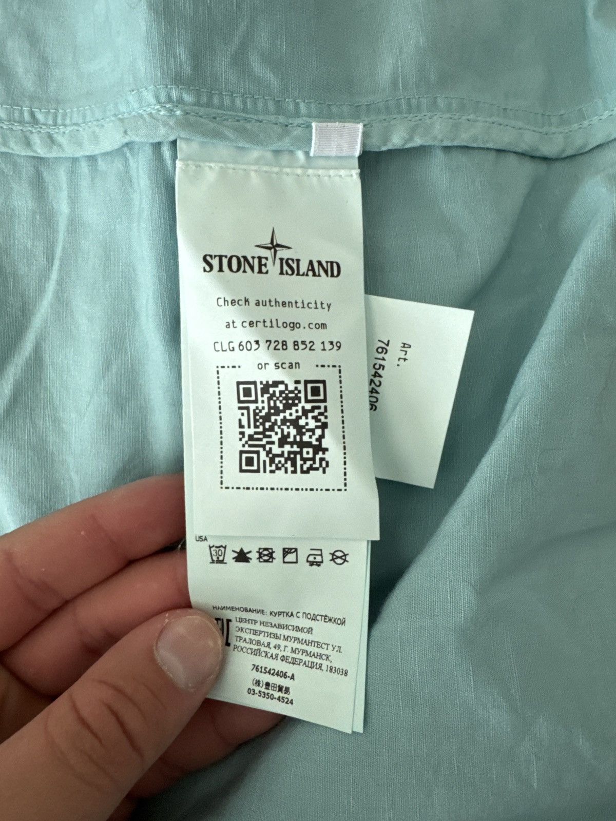 Stone Island Stone Island Short Sleeve Button Up Shirt Size US M / EU 48-50 / 2 - 7 Thumbnail