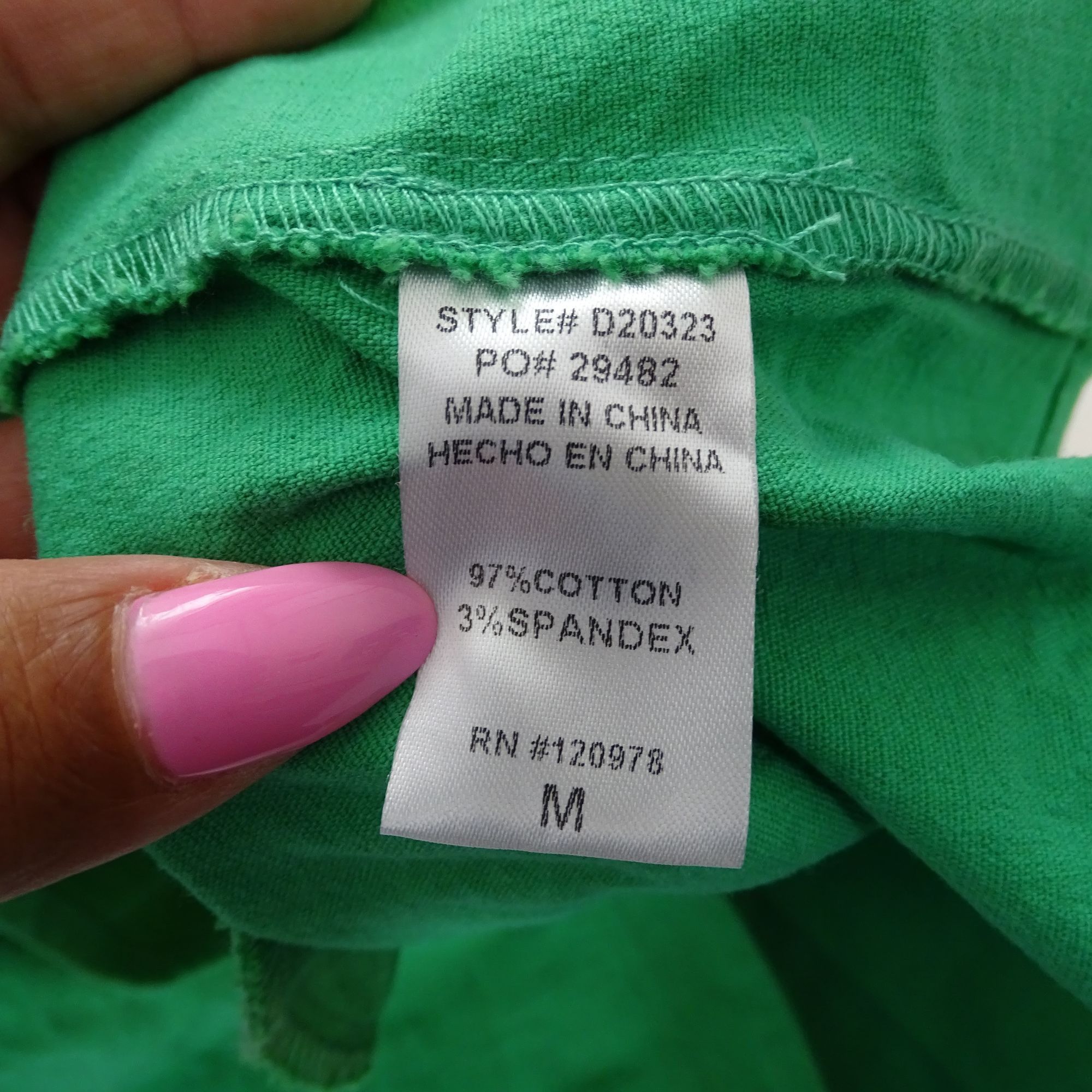 Other Entro Green Ruffle Button Up Shirt Sheath Dress Size M Size M / US 6-8 / IT 42-44 - 6 Thumbnail