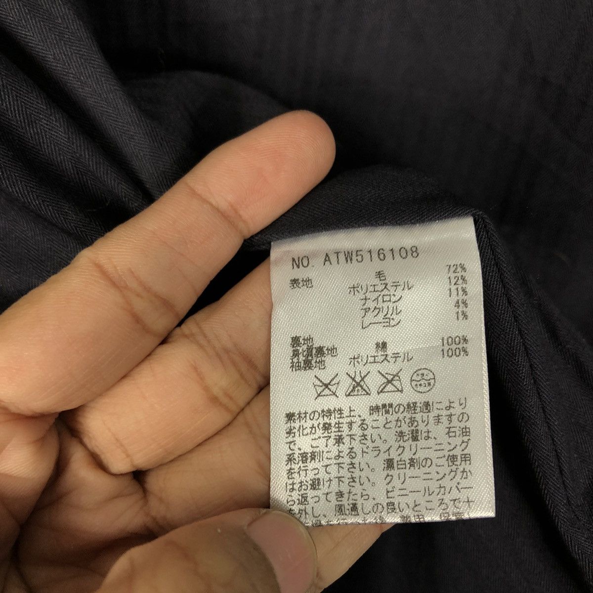 Japanese Brand Tommy Bahama Wool Blend Peacoat — Charcoal Herringbone Size US XS / EU 42 / 0 - 20 Thumbnail