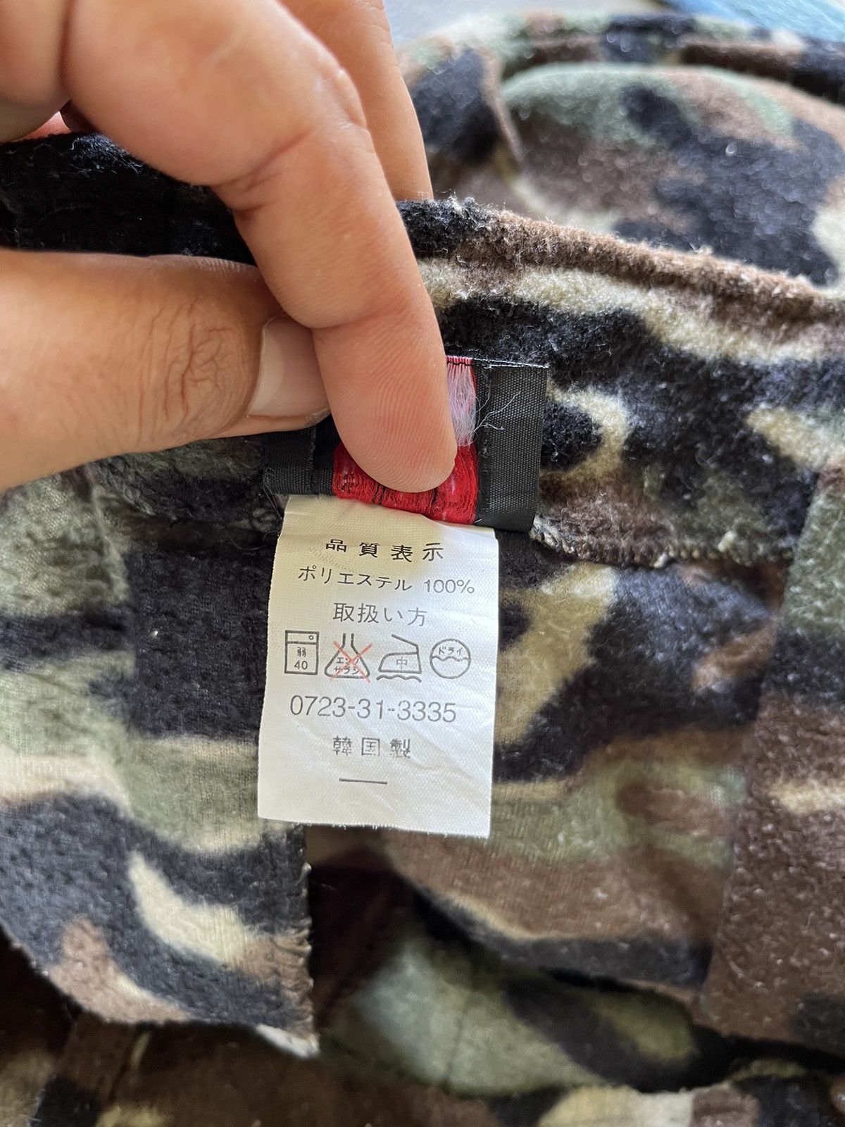 Japanese Brand 🔥CAMOUFLAGE🔥 Shorts Pants Size US 34 / EU 50 - 6 Thumbnail
