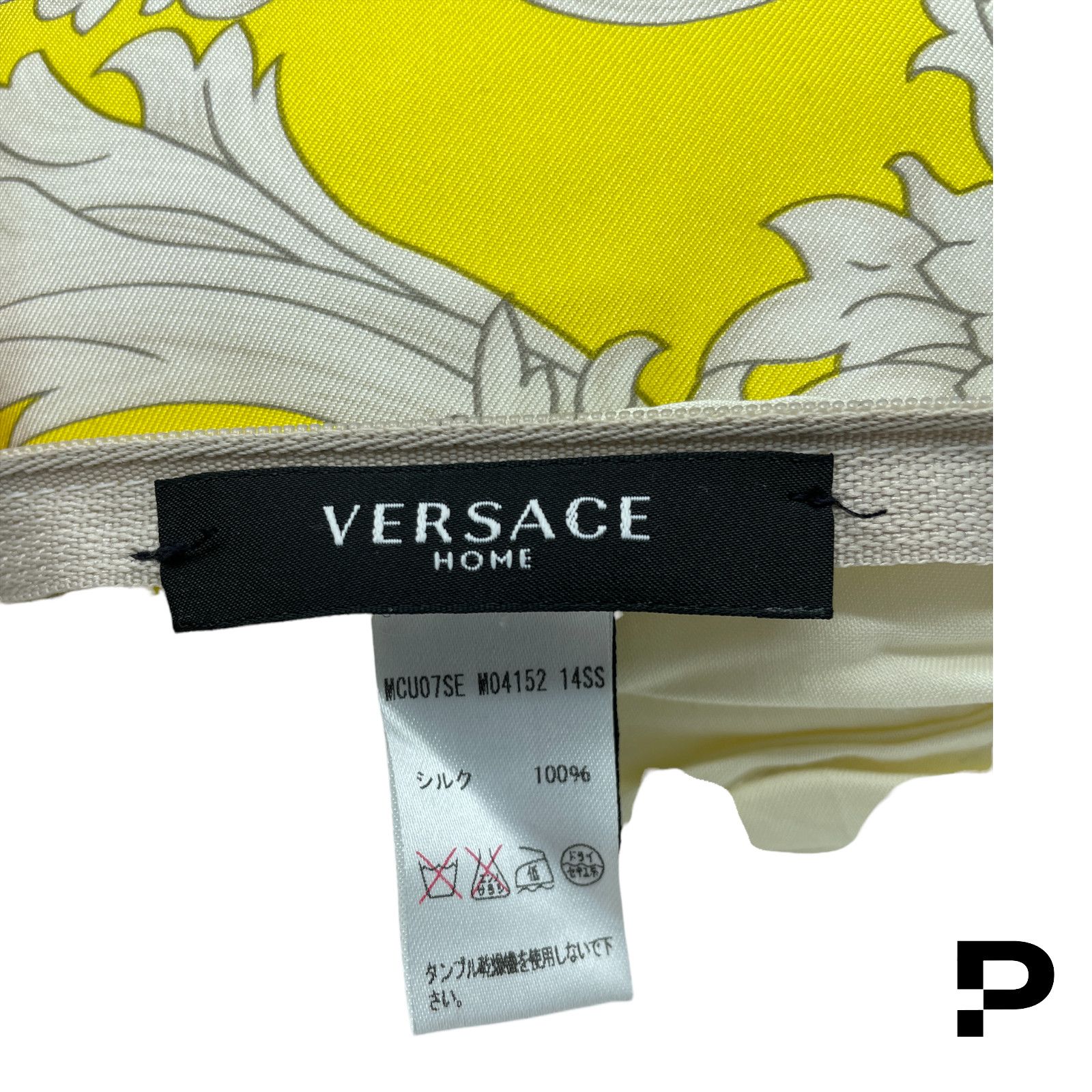 Versace 🔴 Versace Home Pillow - Yellow Baroque Size ONE SIZE - 7 Thumbnail