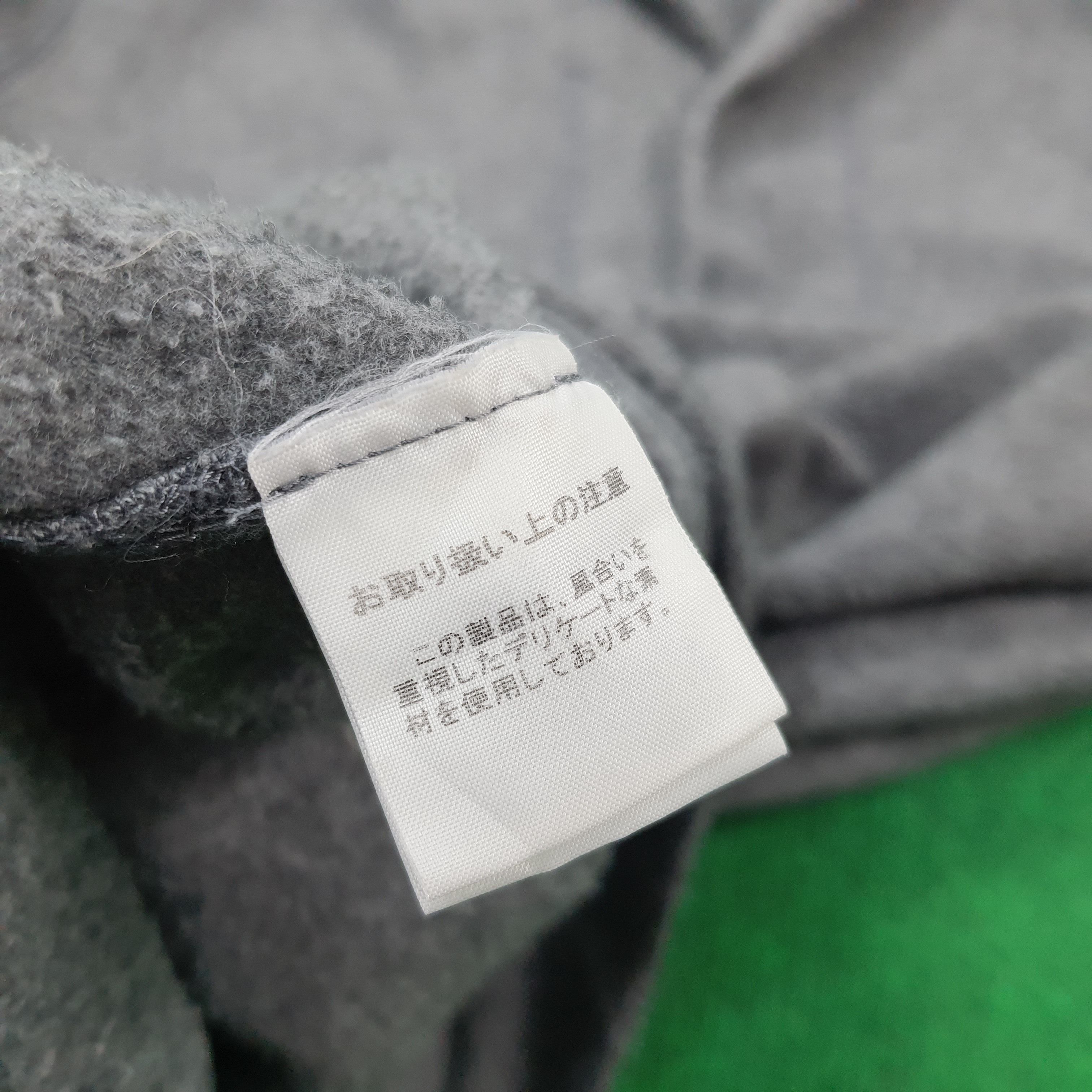 Issey Miyake Vintage Plantation Fleece Trench Light Outdoor Jacket C197N1 Size US M / EU 48-50 / 2 - 6 Thumbnail