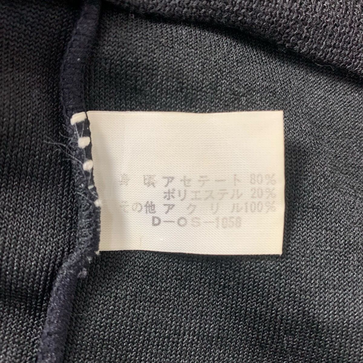 Japanese Brand × Velvet × Vintage Vintage John Player Special American Brand Velvet Sweatshirt Size US S / EU 44-46 / 1 - 9 Thumbnail