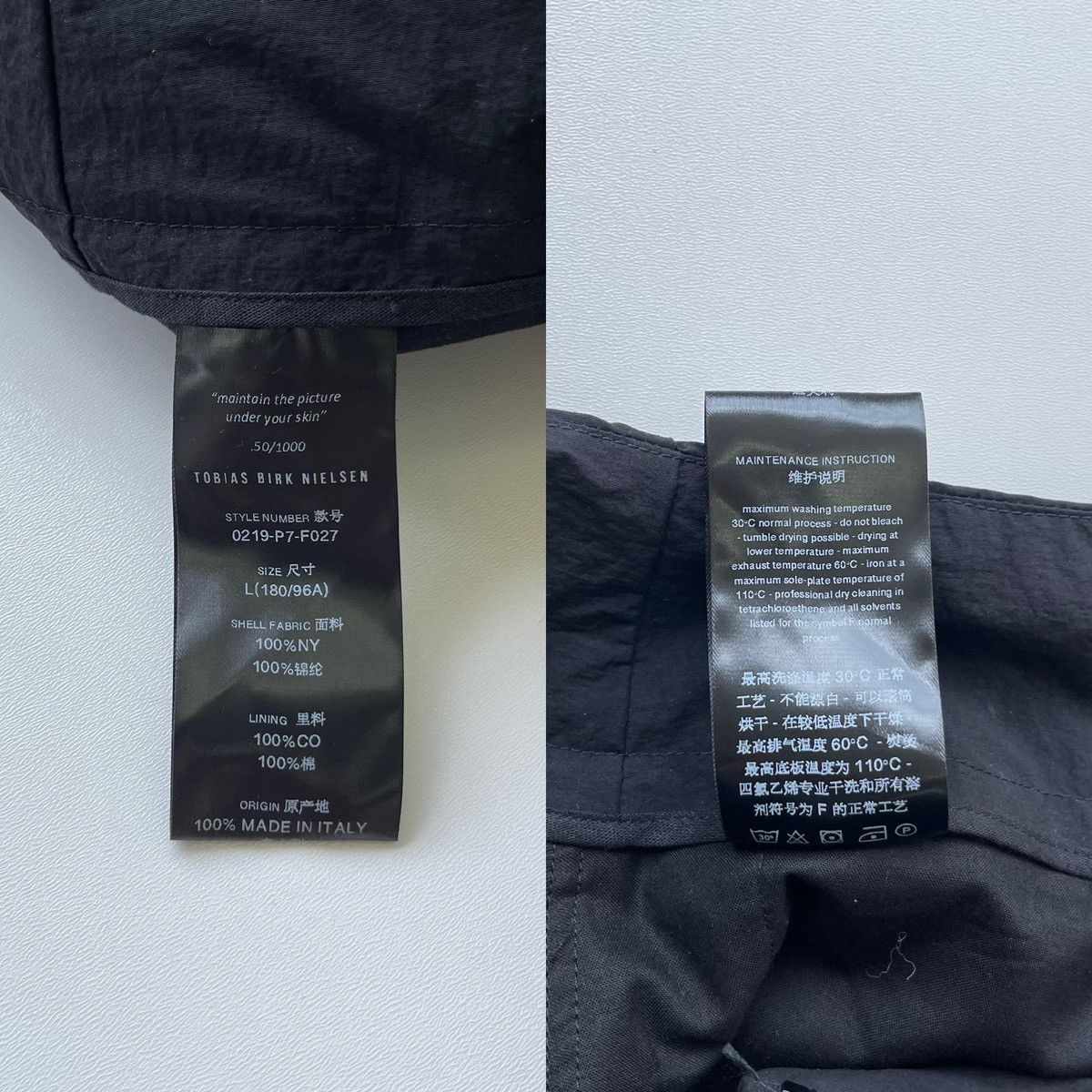 Tobias Birk Nielsen Tobias Birk Nielsen Nylon Baggy Pants Black Limited 50/1000 Size US 34 / EU 50 - 12 Thumbnail