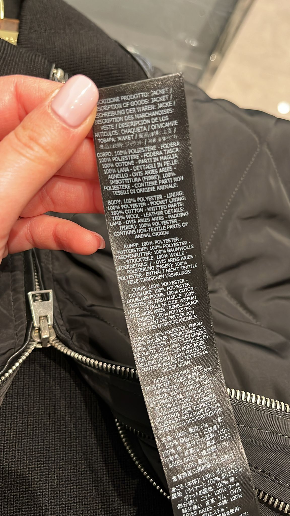 Tom Ford o1loc1c0525 KZY009 Nylon Blouson Jacket in Black Size US M / EU 48-50 / 2 - 3 Thumbnail