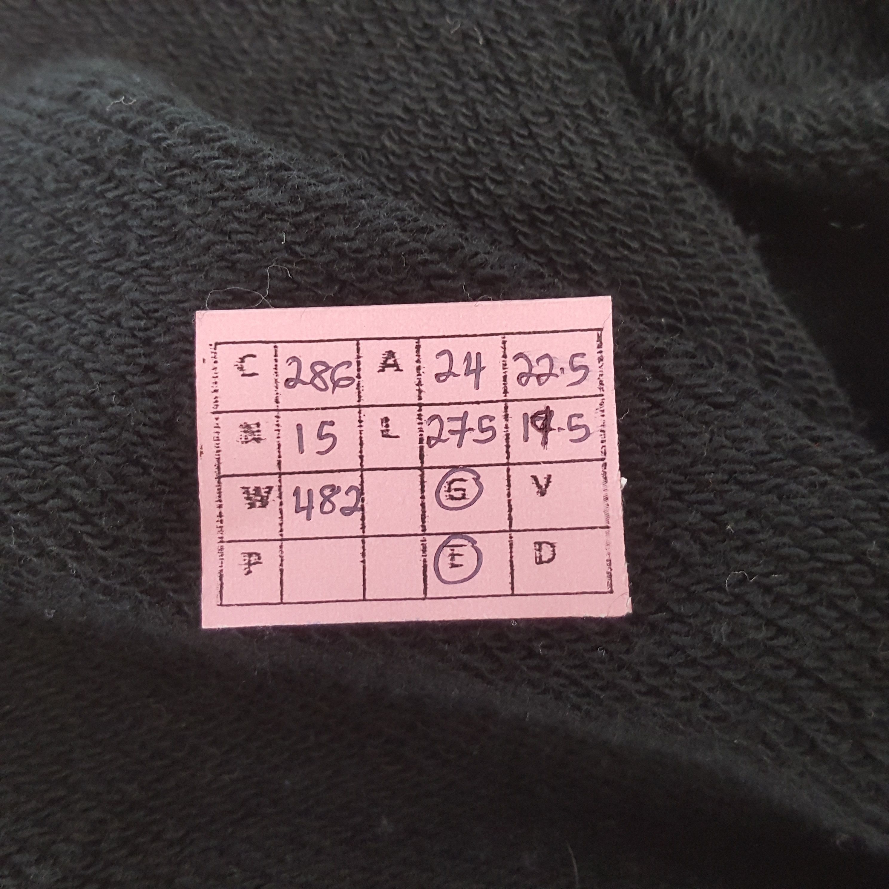 Ne-Net NE-NET by ISSEY MIYAKE Custom Sweatshirt C286N15 Size US L / EU 52-54 / 3 - 9 Thumbnail