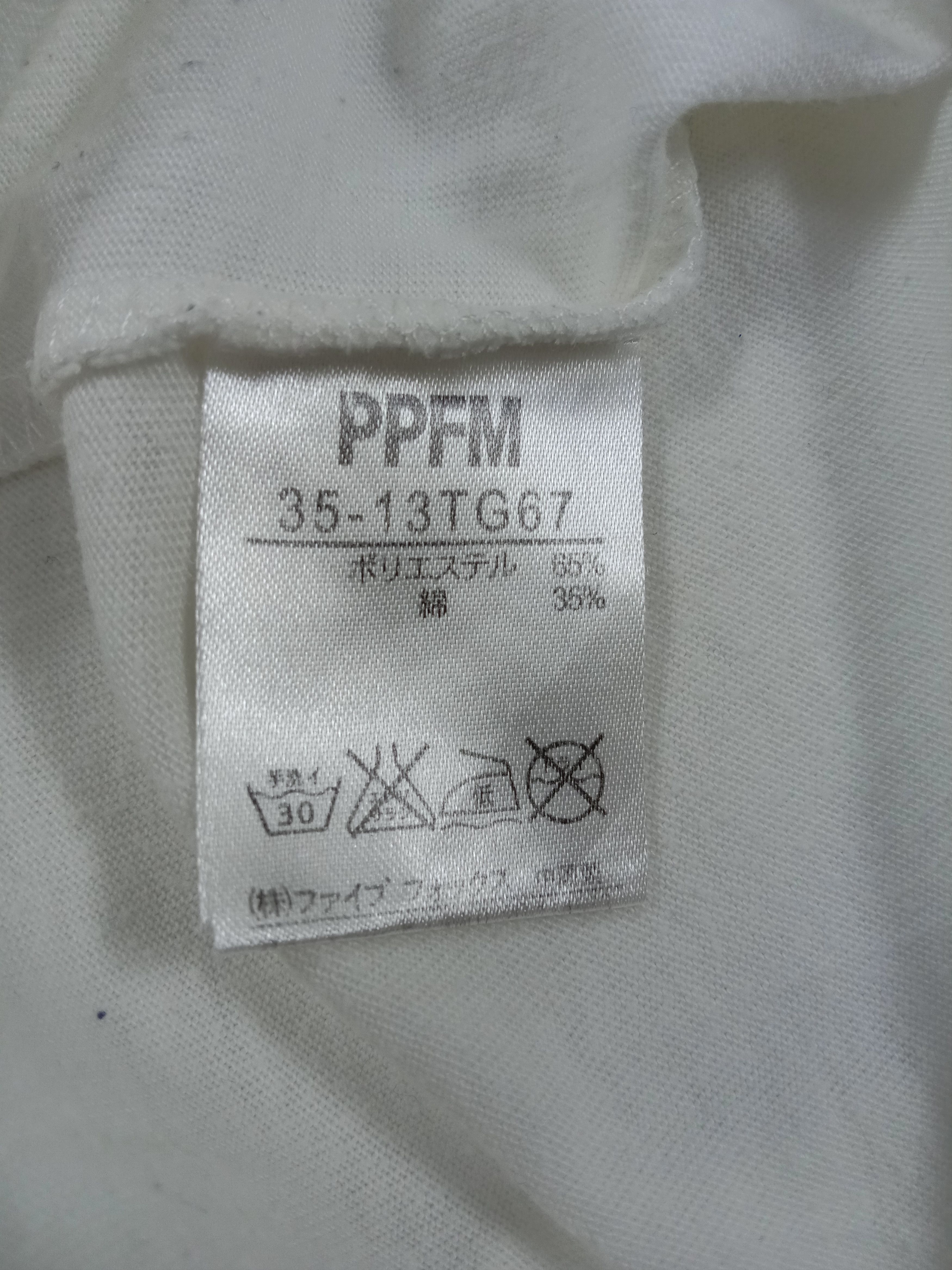 PPFM Vintage PPFM The Gratitude T Shirt Size US M / EU 48-50 / 2 - 6 Thumbnail