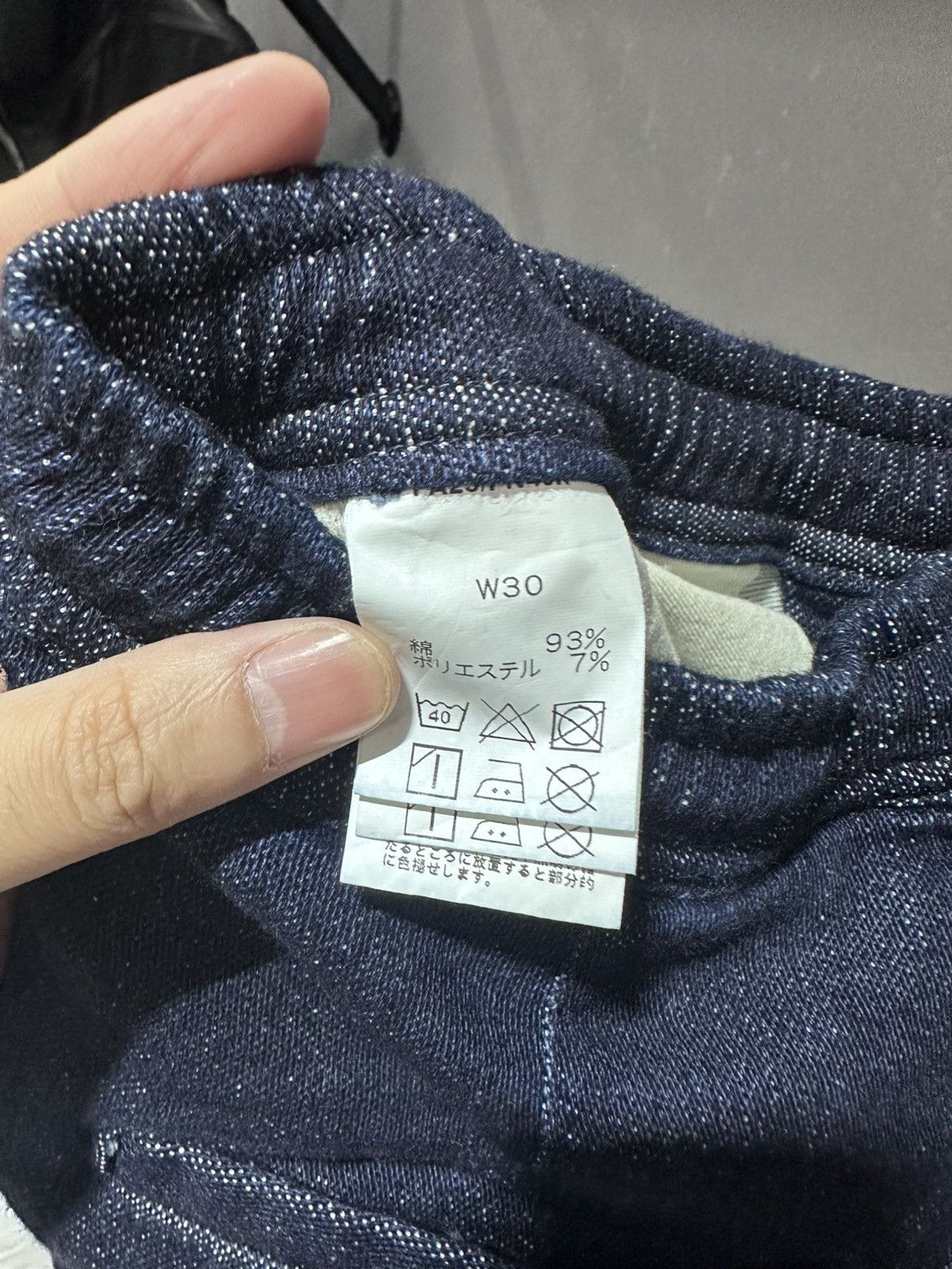 FDMTL Fdmtl Hakama pants Rinse Size US 32 / EU 48 - 5 Thumbnail