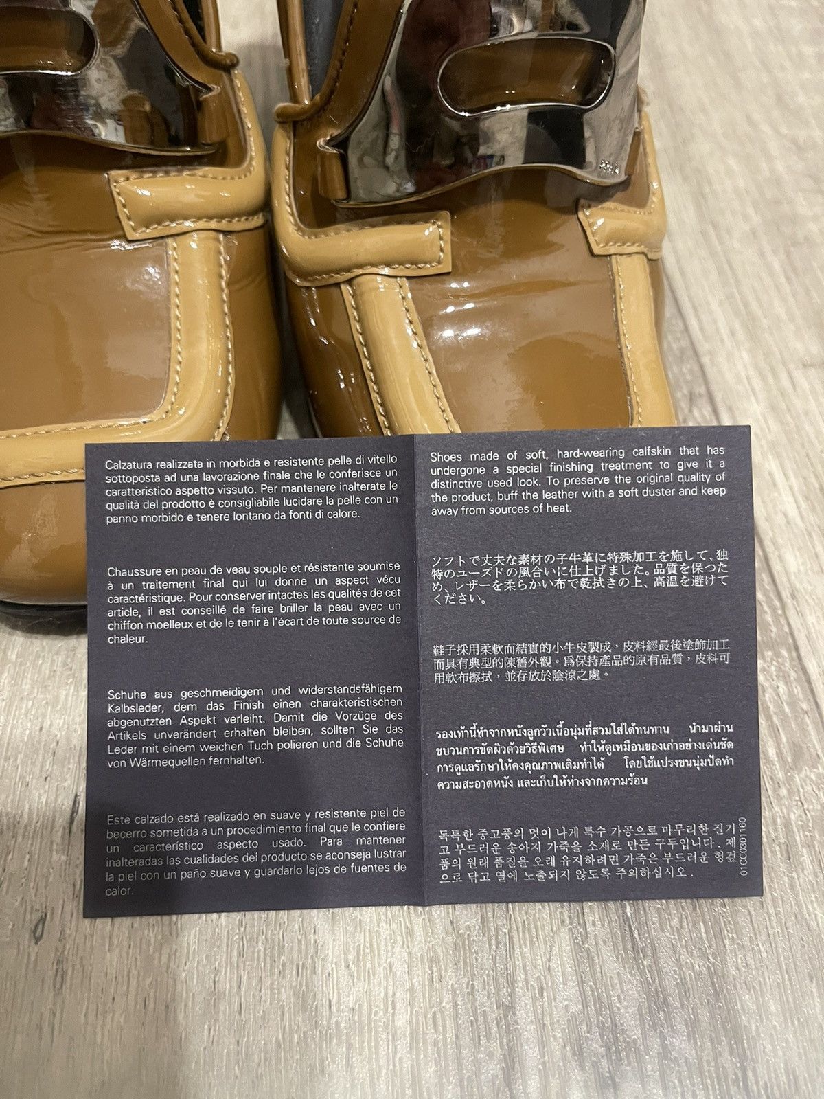 Prada PRADA CALZATURE DONNA PATENT LEATHER HEELS CAMELLO SIZE 39 Size US 9 / IT 39 - 18 Thumbnail