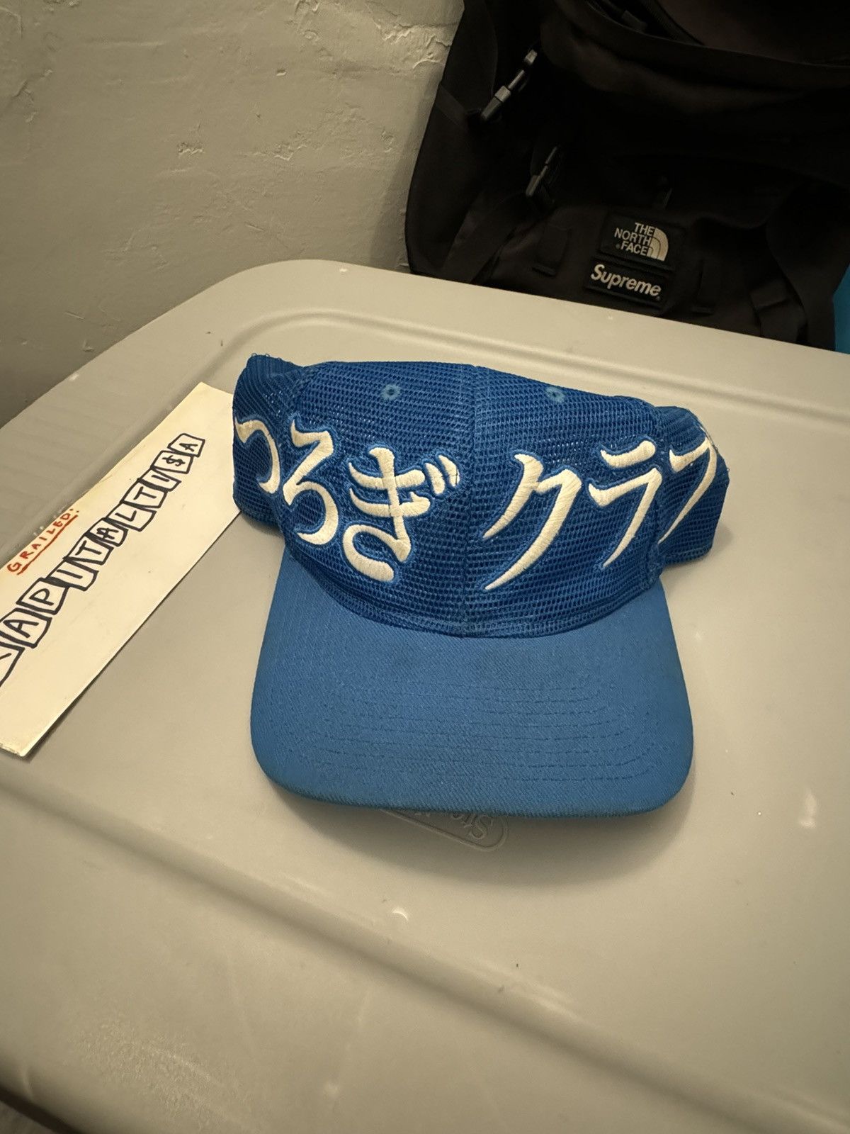 Nike Rare Nike Korea China Snapback Cap Vintage | Grailed